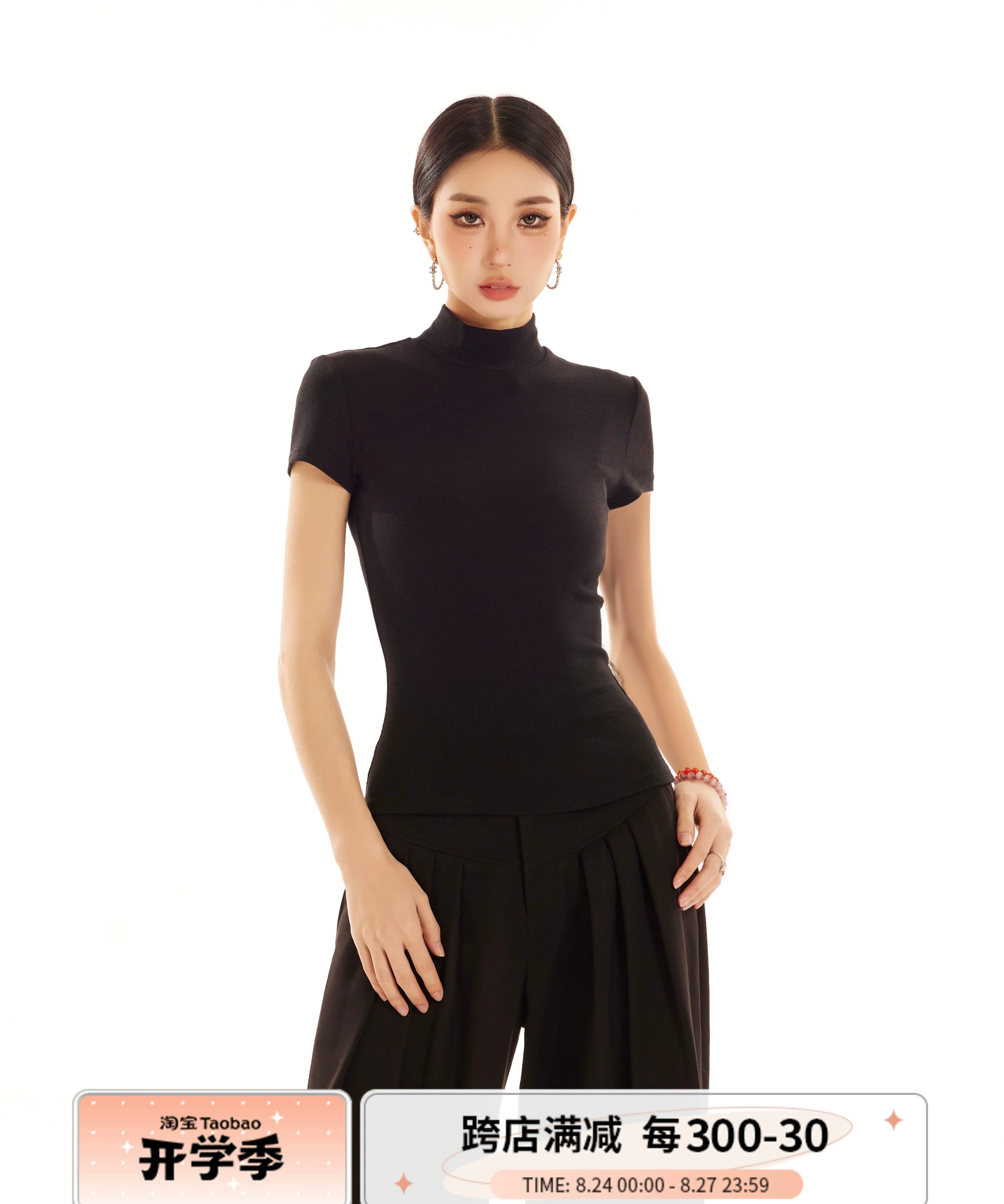 野生zerocircle 白黑灰色半高领正肩短袖t恤女夏修身显瘦针织上衣