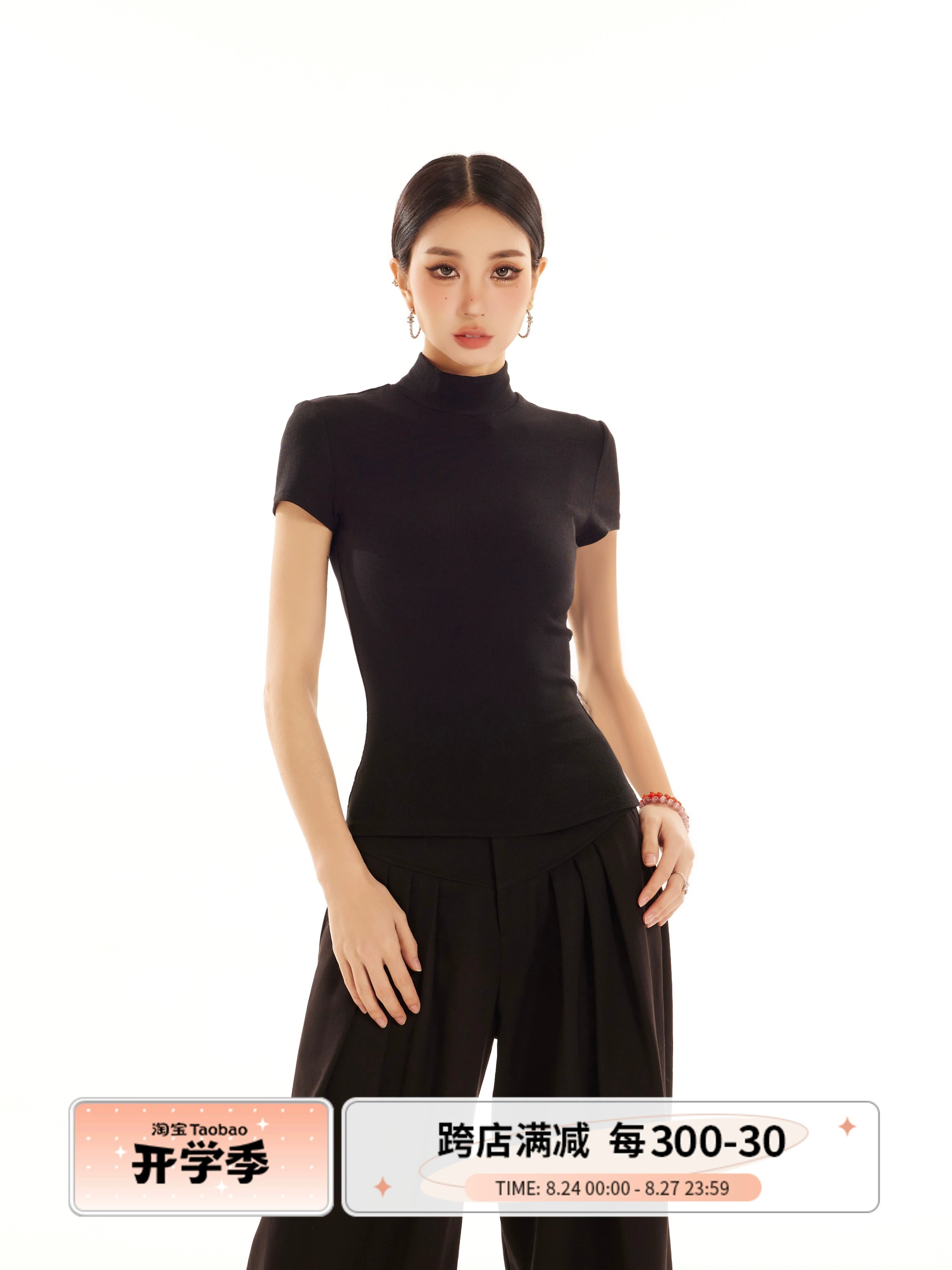 野生zerocircle 白黑灰色半高领正肩短袖t恤女夏修身显瘦针织上衣