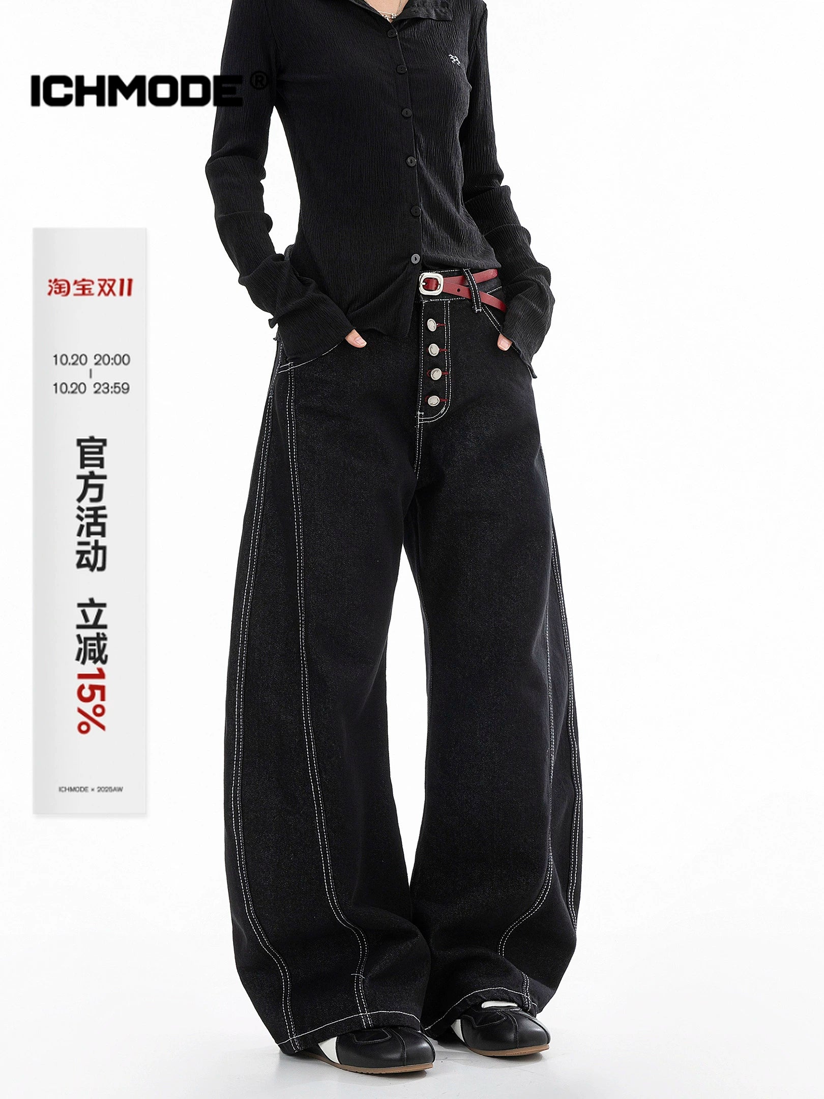 ICH MODE 美式复古宽松牛仔裤女秋冬廊形阔腿弯刀裤休闲直筒长裤