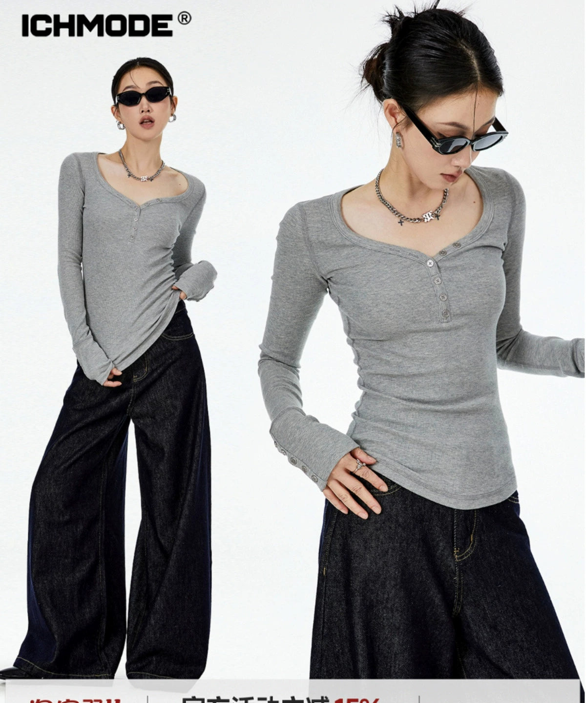 ICH MODE 美式复古V领修身打底衫女2025秋冬新款内搭长袖T恤上衣