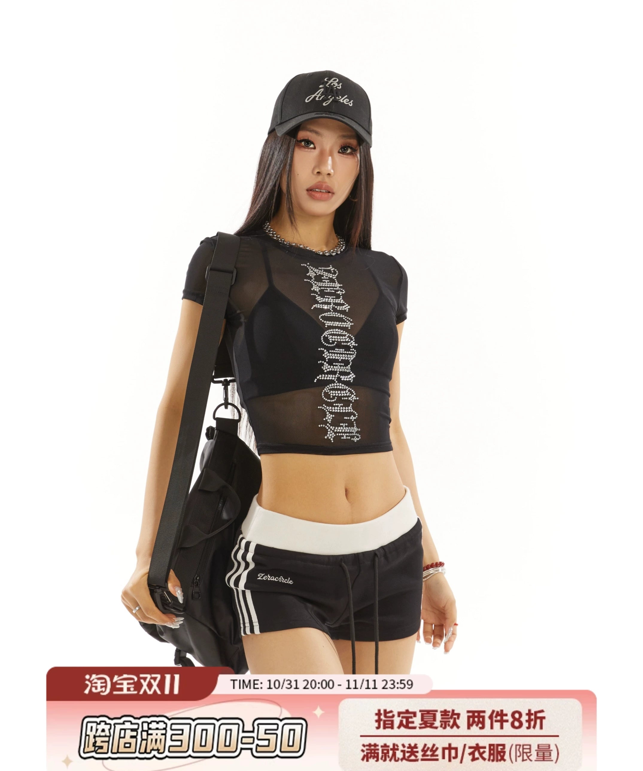 野生zero 黑灰红色烫钻正肩短袖t恤女夏辣妹修身显瘦短款网纱上衣