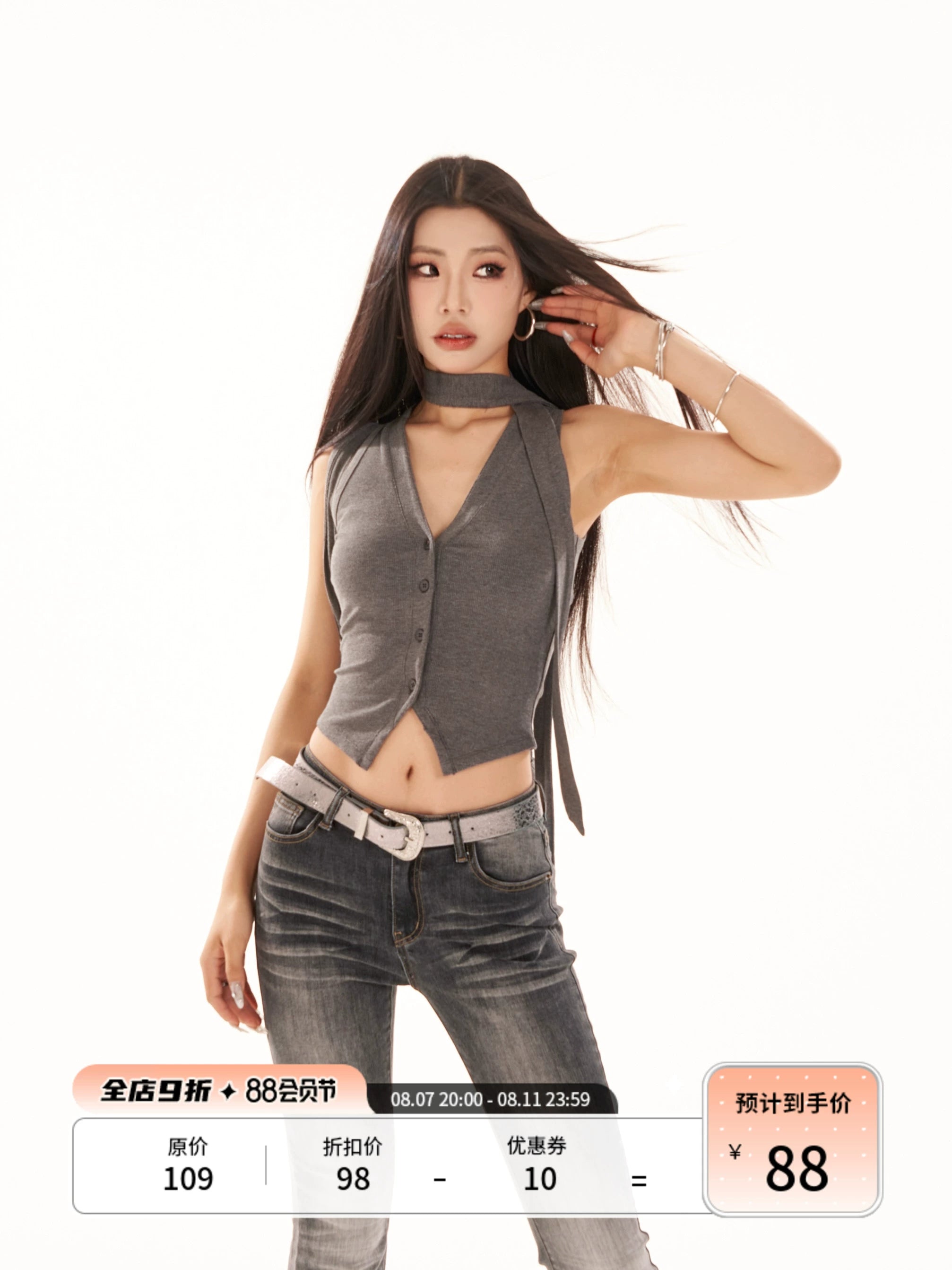 野生zero 黑灰色短款v领无袖马甲背心女夏季外穿辣妹修身显瘦上衣