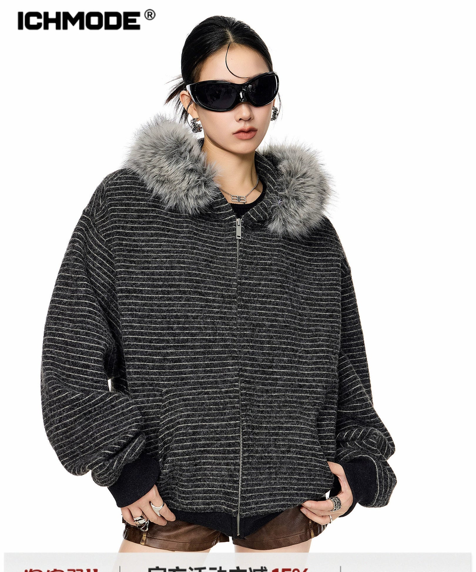 ICH MODE 美式复古毛领条纹连帽外套女秋冬宽松休闲卫衣开衫上衣