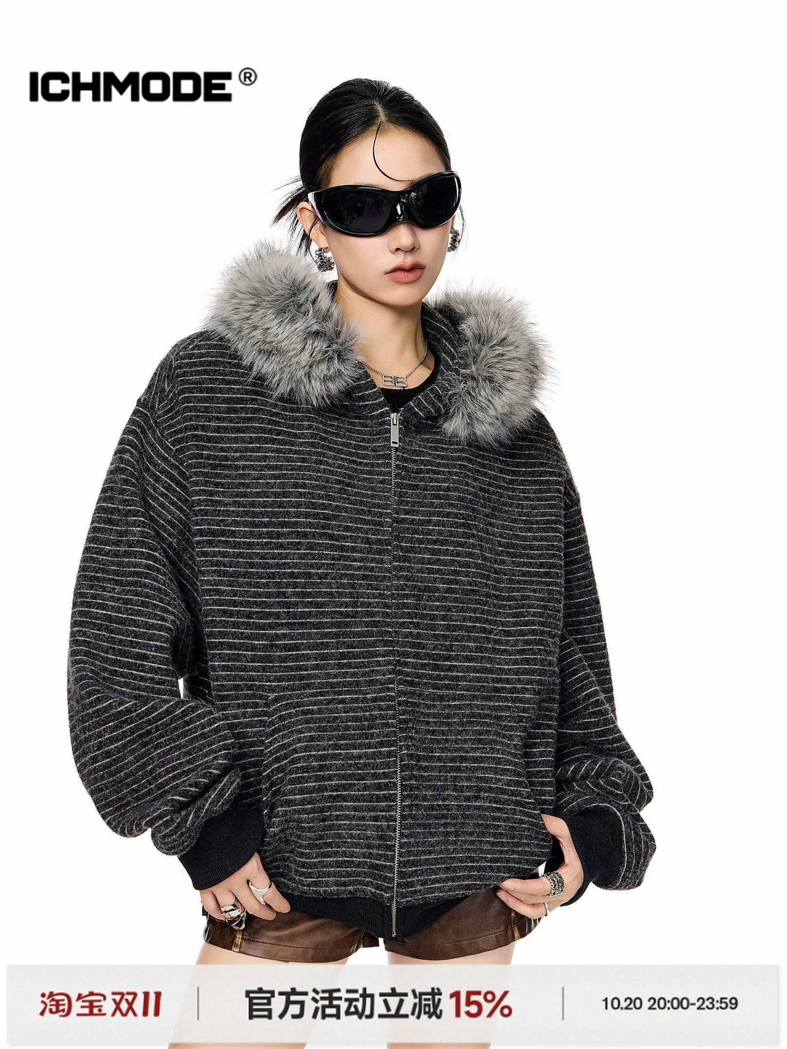 ICH MODE 美式复古毛领条纹连帽外套女秋冬宽松休闲卫衣开衫上衣