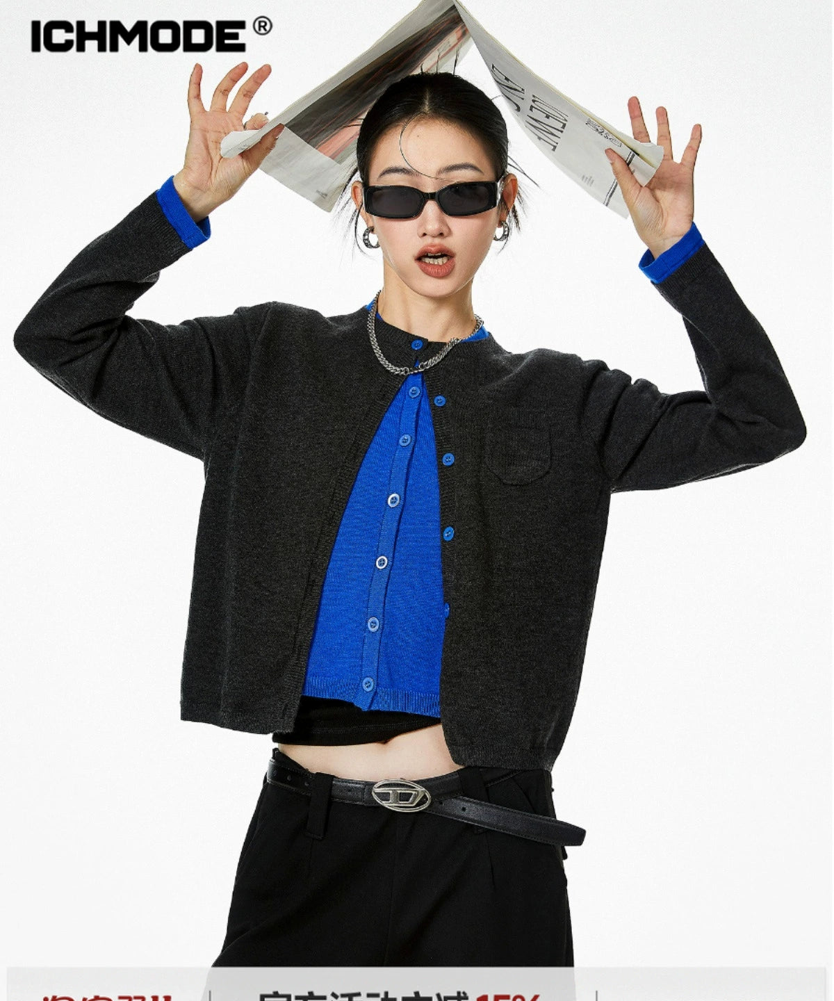 ICH MODE 美式复古假两件针织开衫女秋冬毛衣外套打底衫长袖上衣