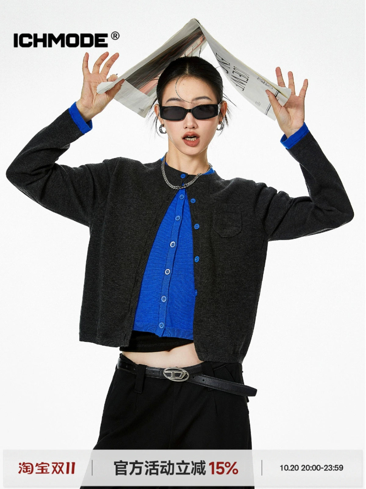 ICH MODE 美式复古假两件针织开衫女秋冬毛衣外套打底衫长袖上衣