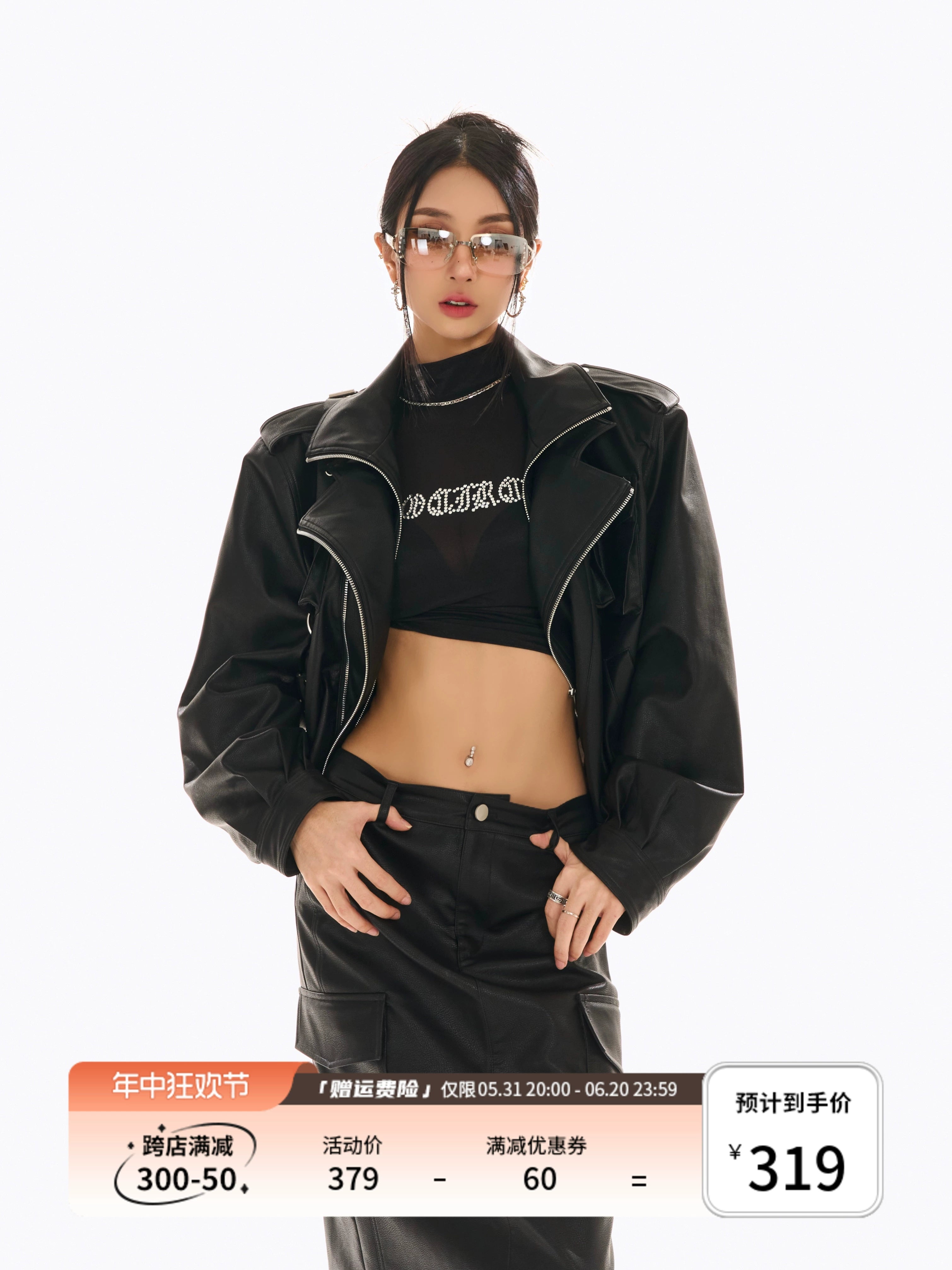 野生zerocircle黑色短款皮衣女春高级设计感小众复古机车夹克外套