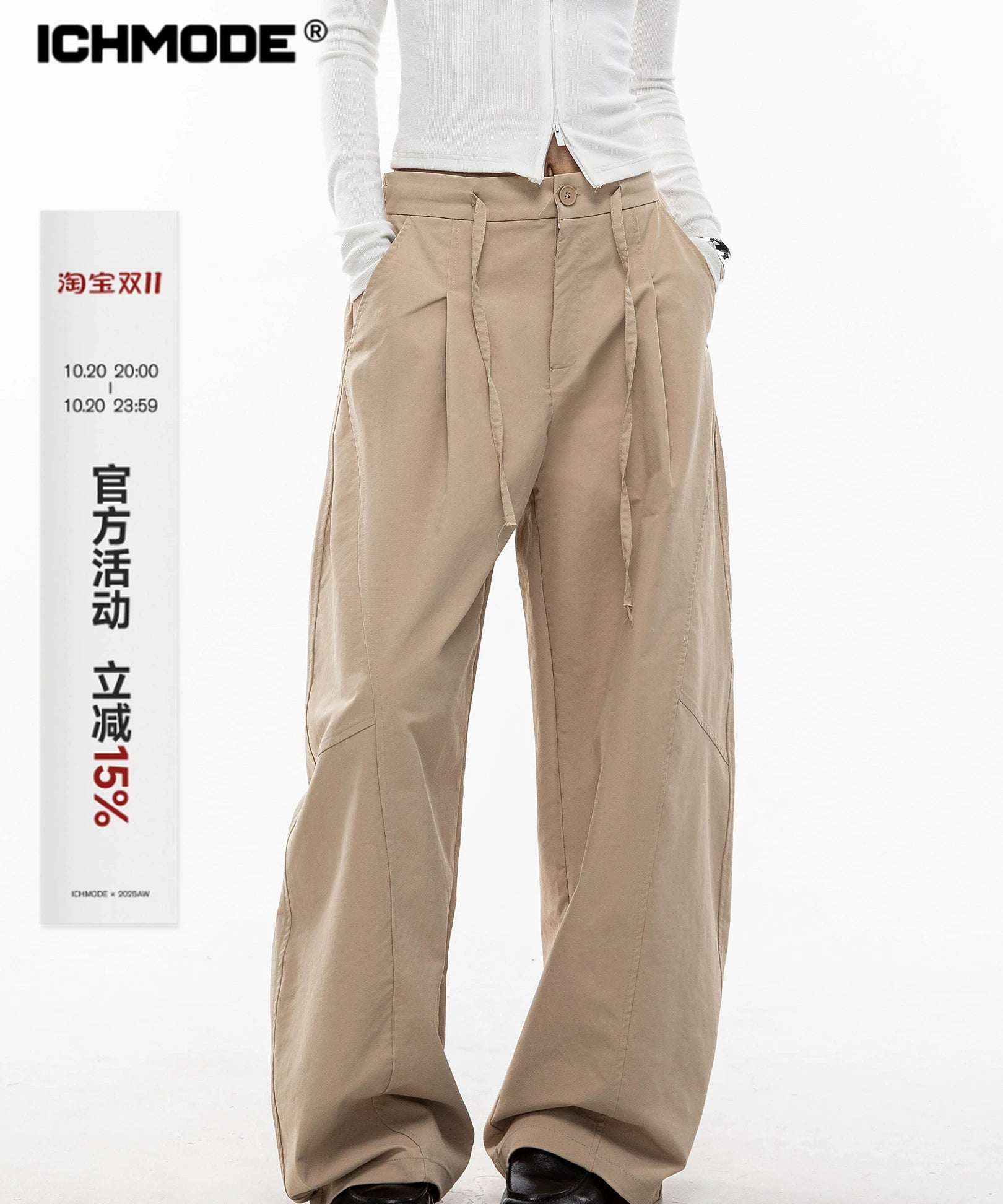 ICH MODE 美式复古弯刀休闲裤女宽松慵懒直筒裤子百搭阔腿运动裤