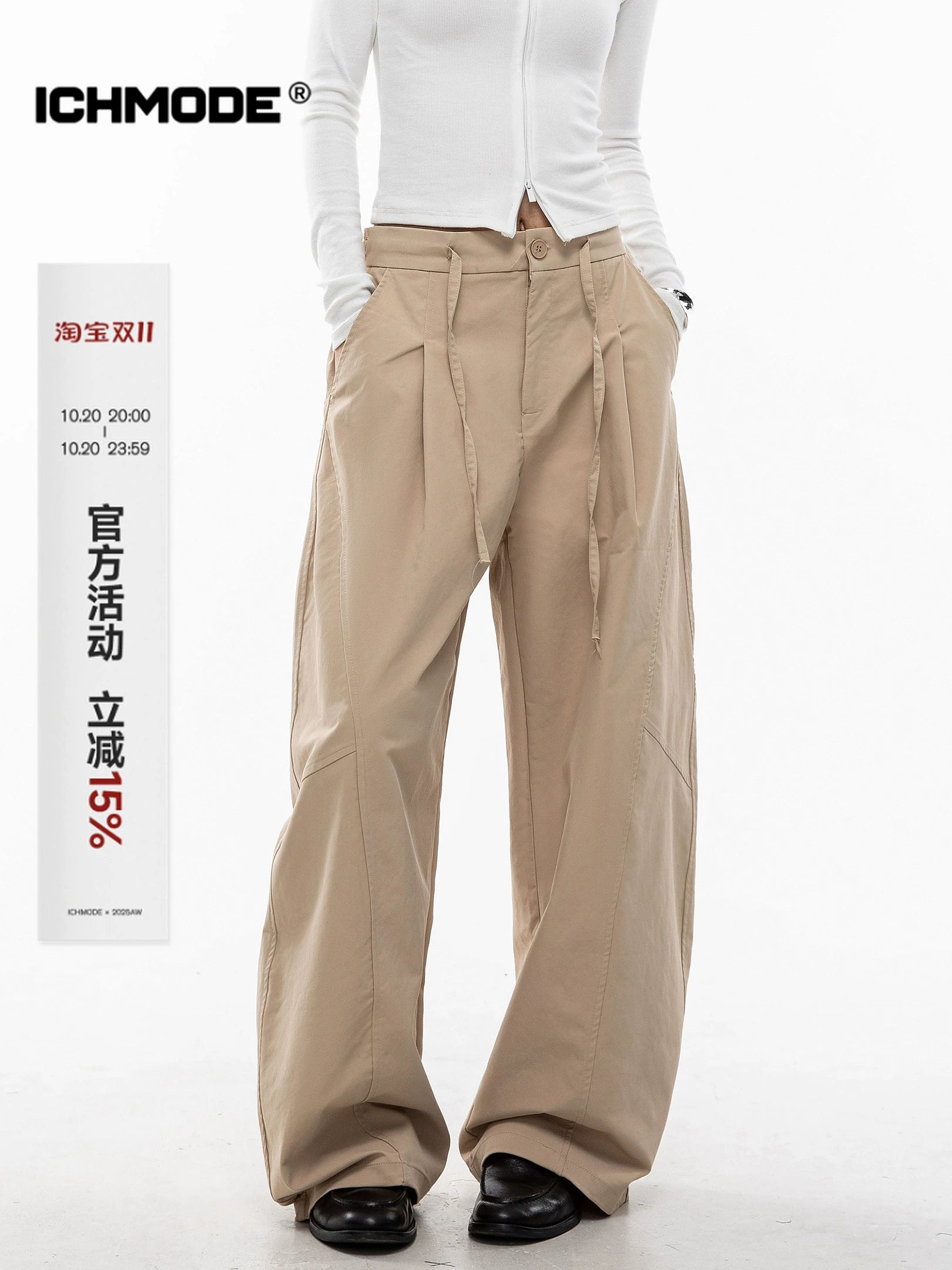 ICH MODE 美式复古弯刀休闲裤女宽松慵懒直筒裤子百搭阔腿运动裤