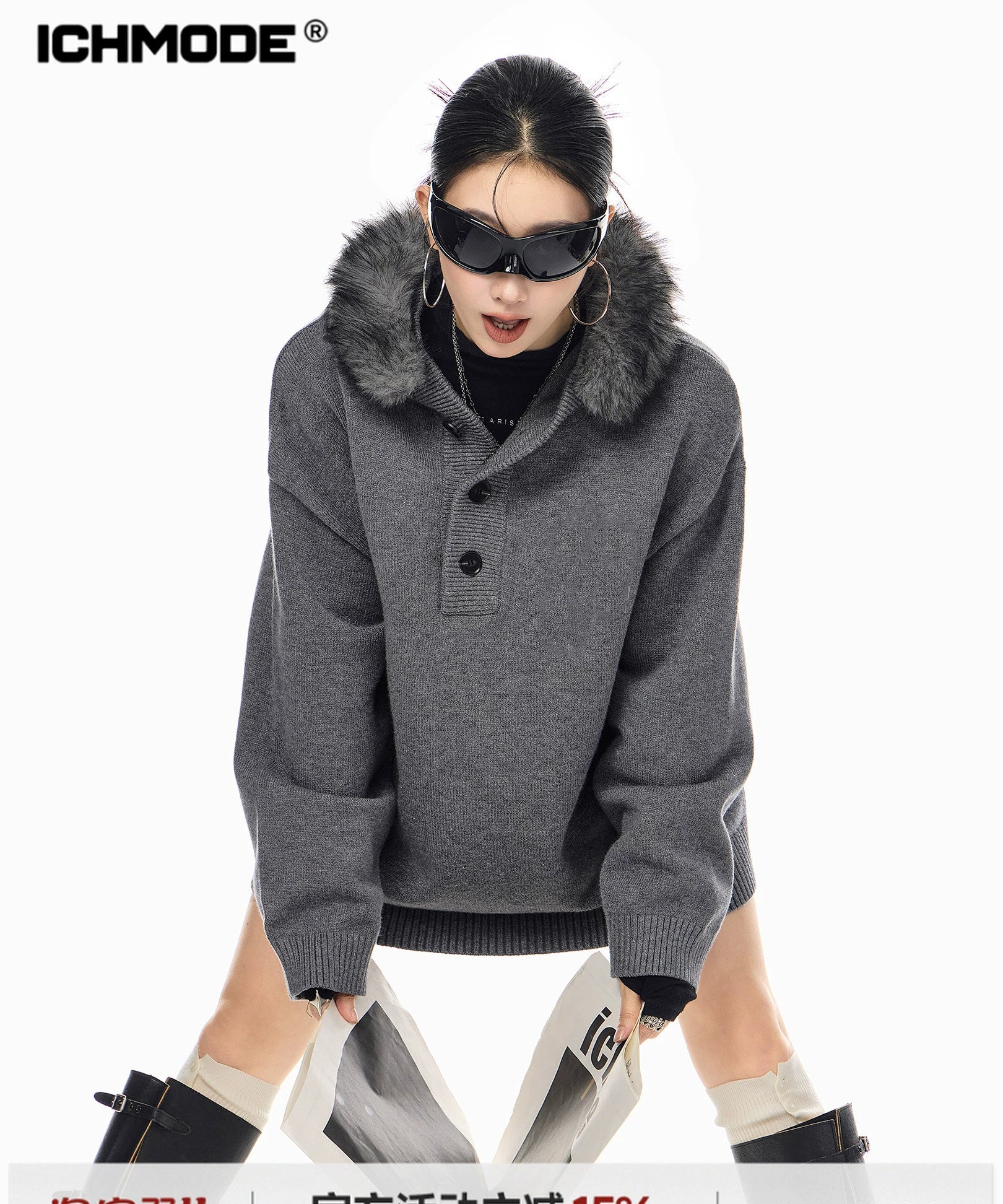 ICH MODE 美式复古毛领毛衣女秋冬季慵懒宽松连帽针织衫宽松外套