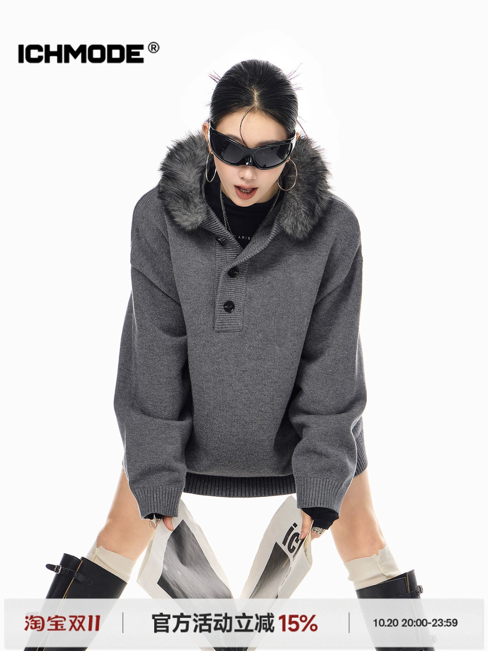 ICH MODE 美式复古毛领毛衣女秋冬季慵懒宽松连帽针织衫宽松外套