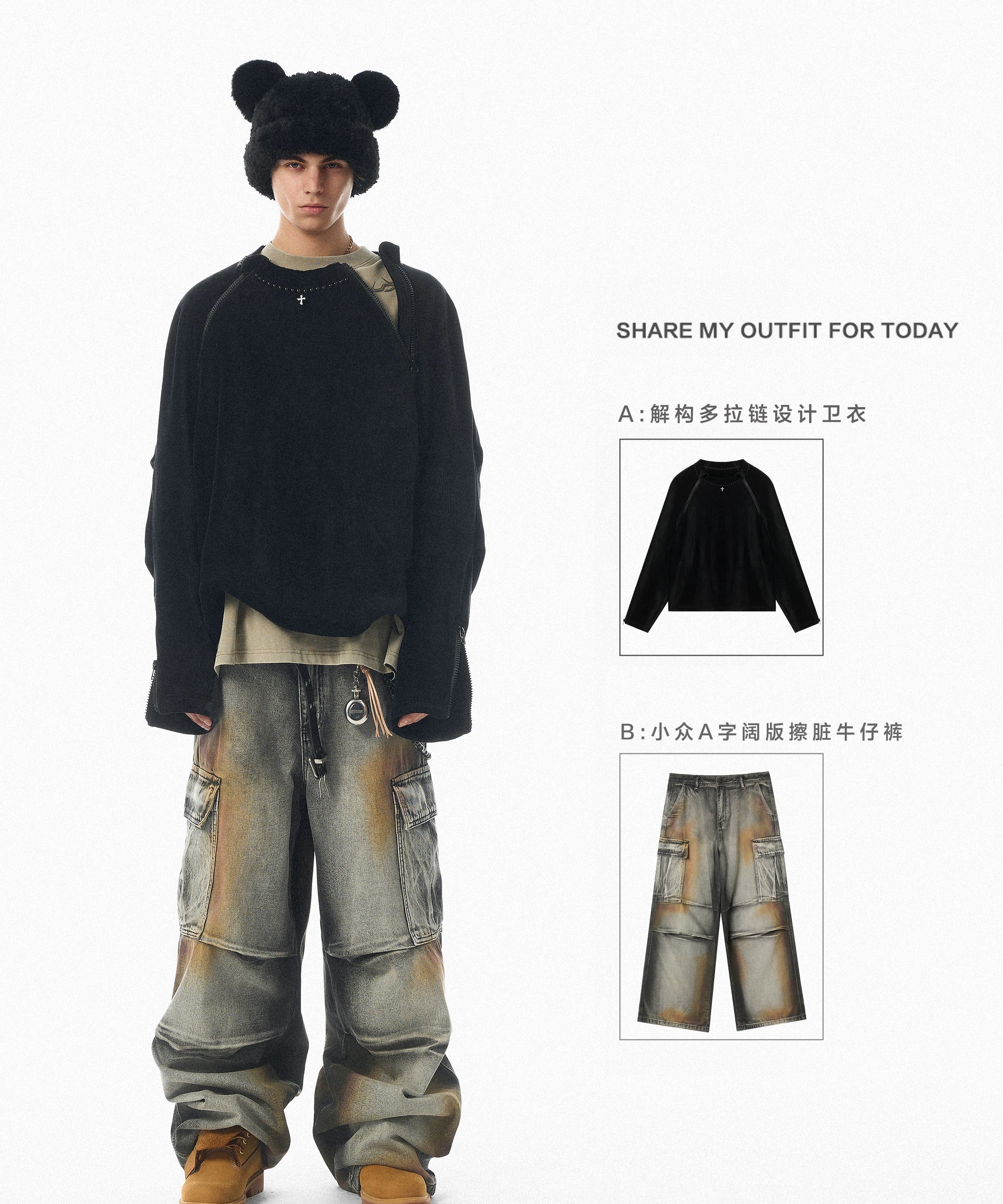 【小鬼王琳凯同款】JHYQ美式脏染做旧口袋工装牛仔裤男潮牌嘻哈裤