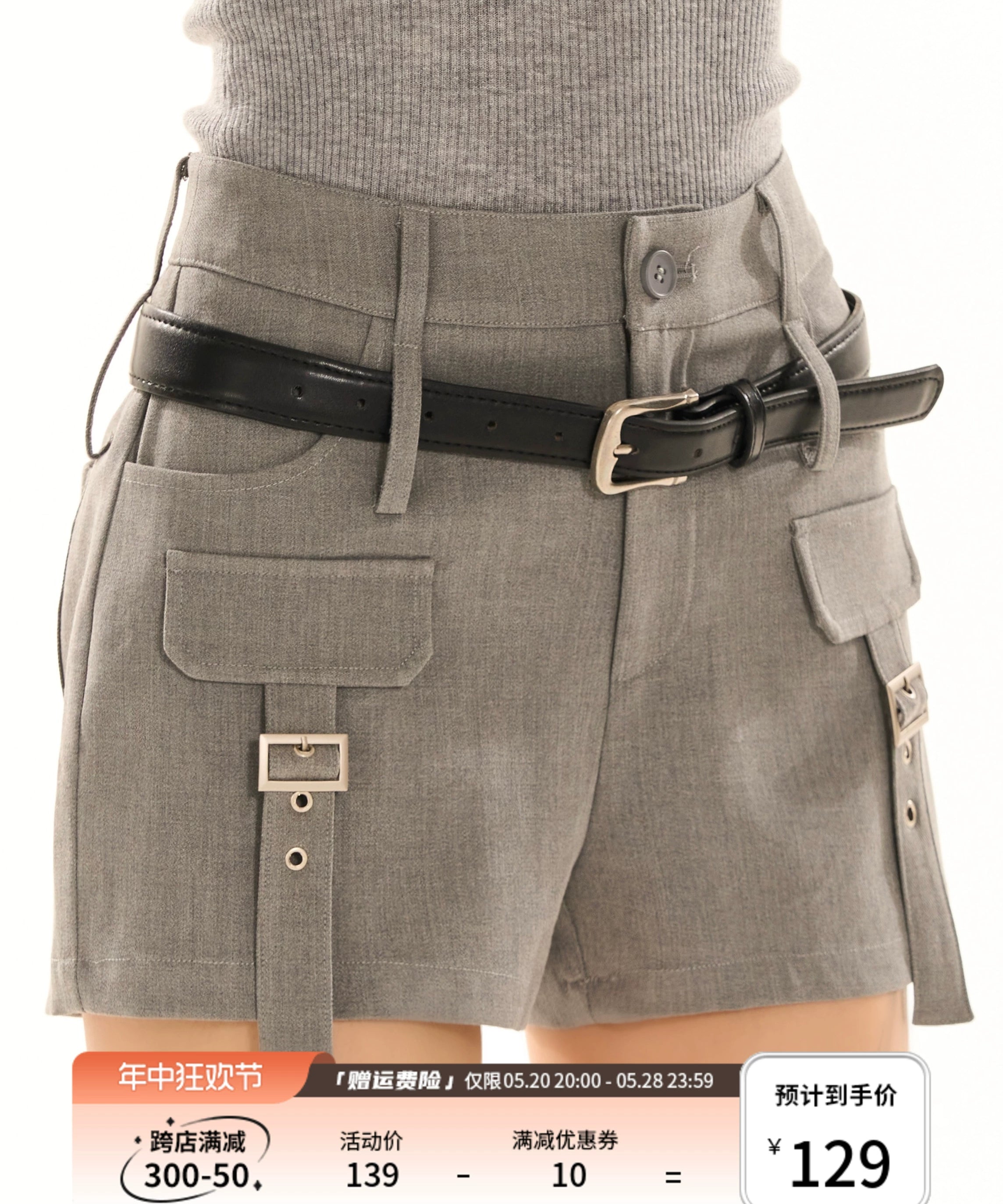 野生zerocircle灰棕色西装休闲短裤女夏季辣妹设计感显瘦直筒裤子