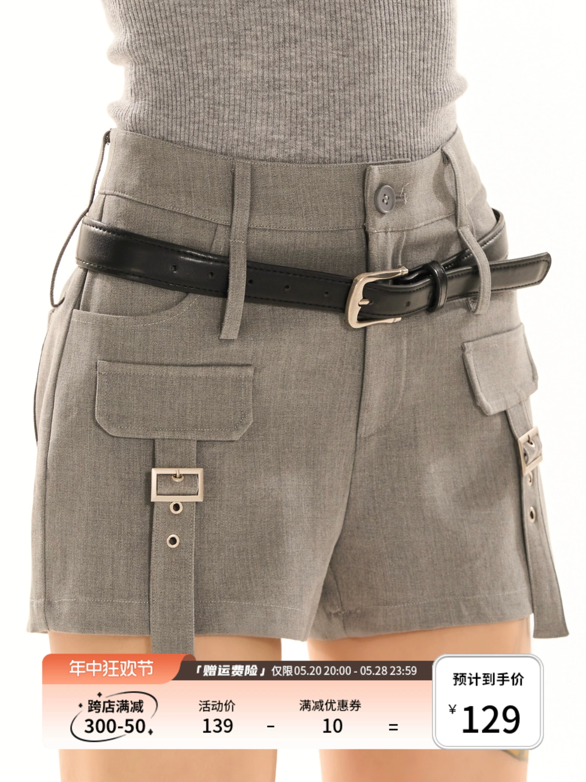 野生zerocircle灰棕色西装休闲短裤女夏季辣妹设计感显瘦直筒裤子