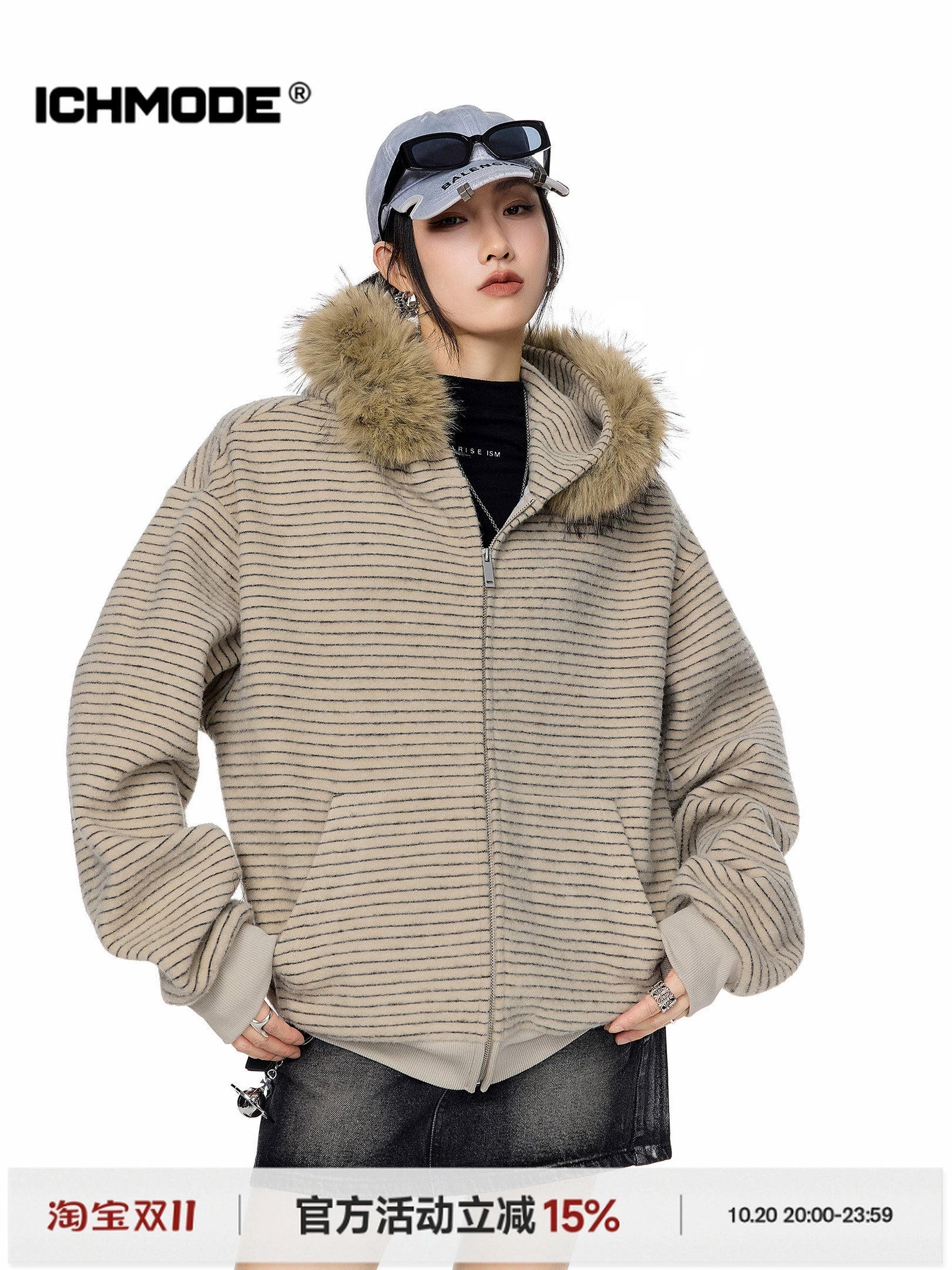 ICH MODE 美式复古条纹毛领连帽卫衣外套女秋冬休闲宽松开衫上衣