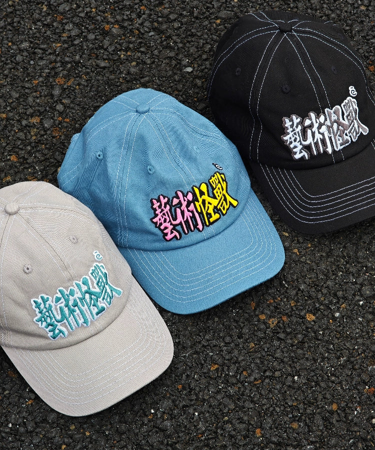 “艺术怪兽”| eeeeArtmonster重工刺绣鸭舌帽棒球棒防晒遮阳帽