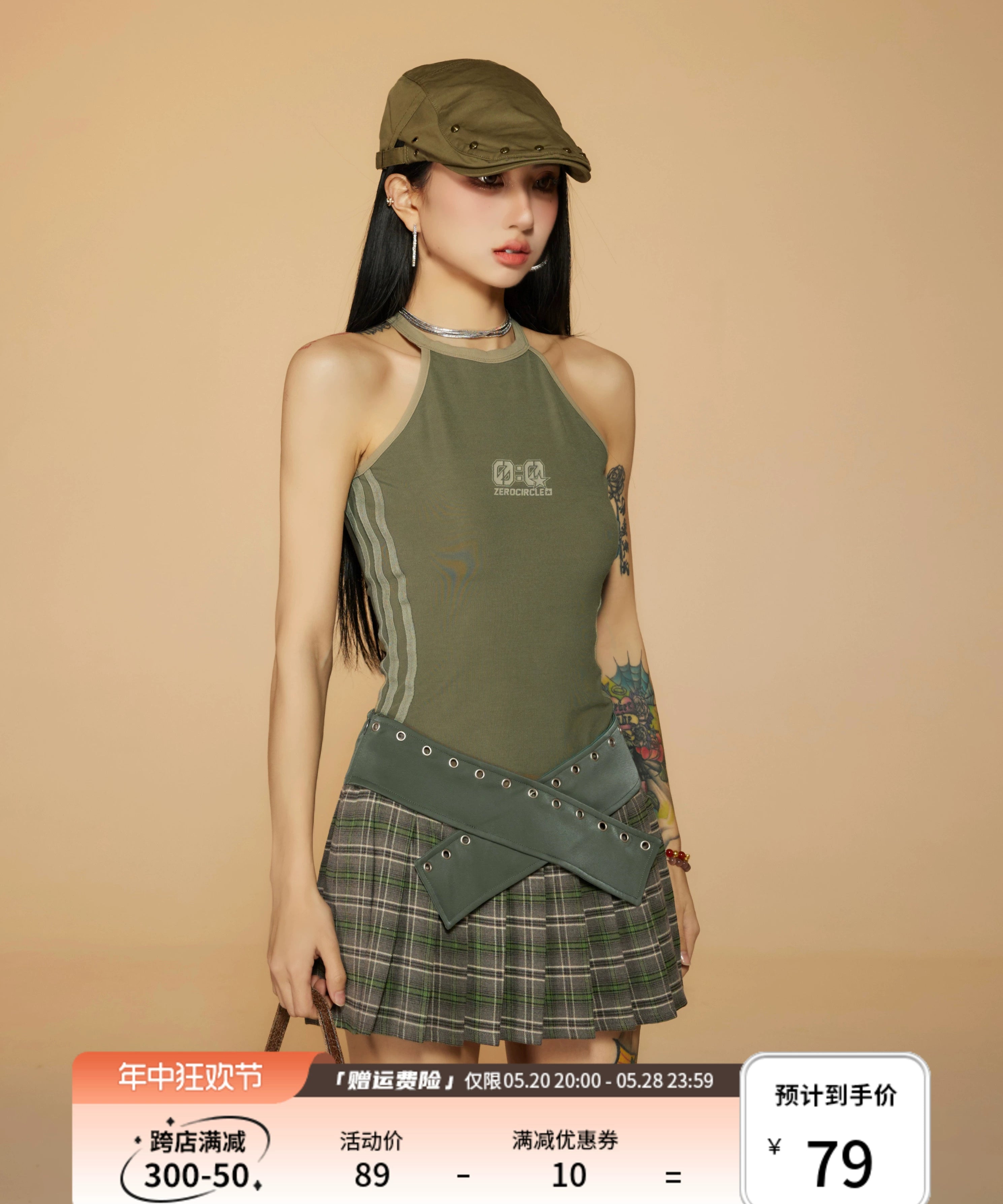 野生zero黑红绿色无袖背心女夏外穿内搭辣妹小众印花显瘦紧身上衣