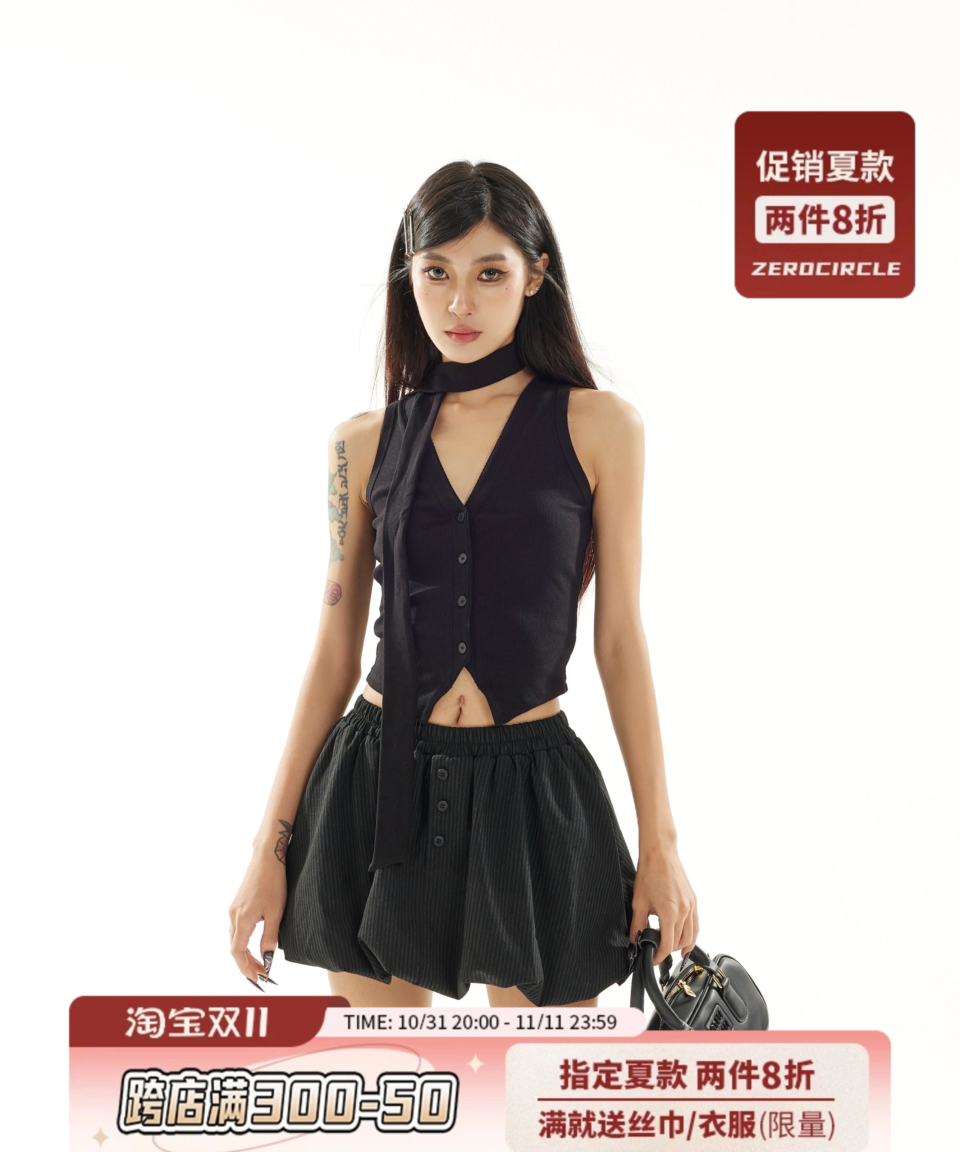 野生zero 黑色蓬蓬花苞半身裙女夏设计感宽松显瘦a字又甜又辣裙子