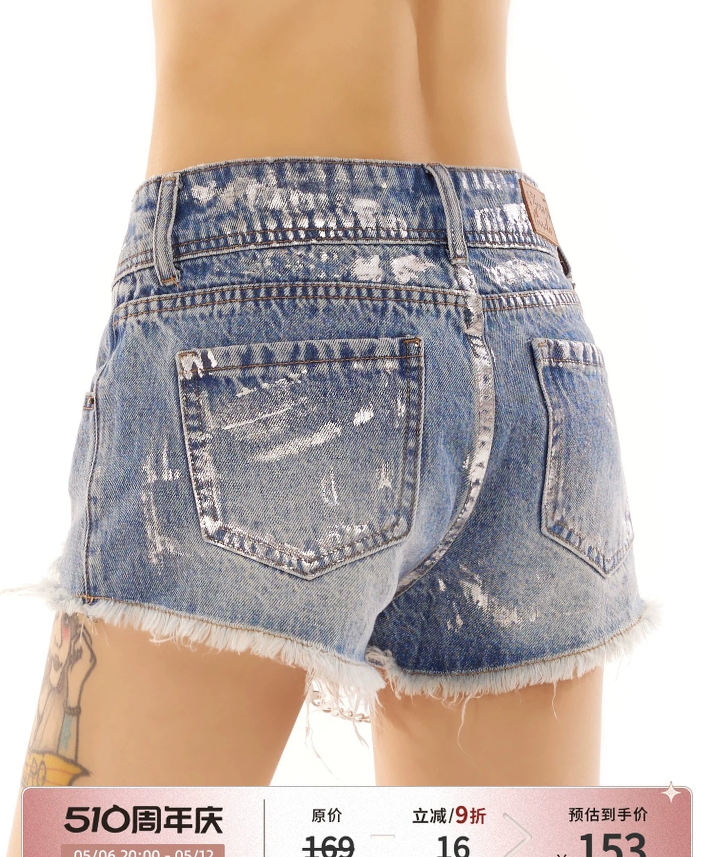 野生zerocircle浅蓝色低腰水洗牛仔短裤女春夏季辣妹修身显瘦裤子