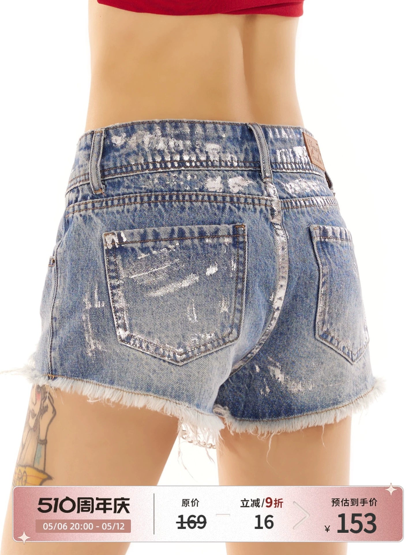 野生zerocircle浅蓝色低腰水洗牛仔短裤女春夏季辣妹修身显瘦裤子