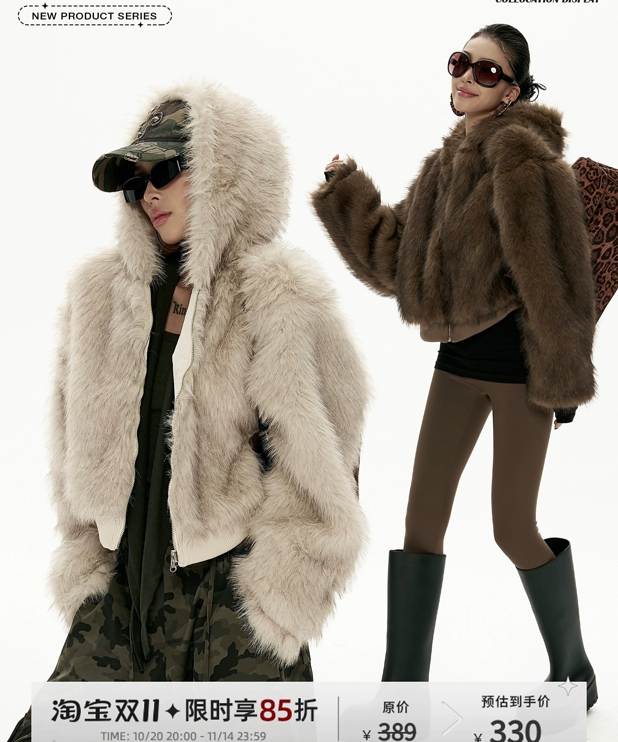 野生zero双面穿连帽毛绒外套女秋冬新款美式复古宽松休闲开衫上衣