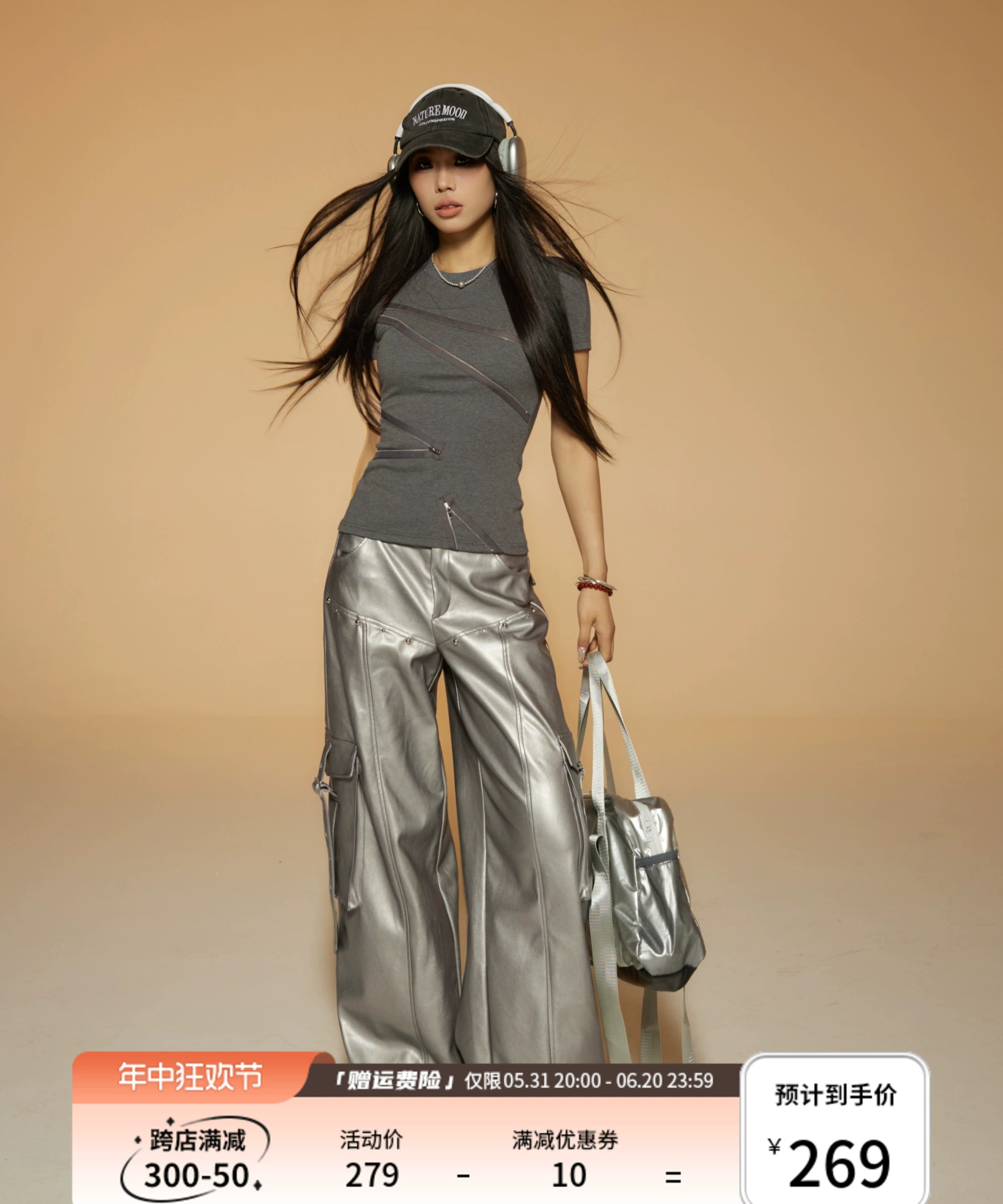 野生zerocircle皮裤女春季设计感宽松显瘦直筒休闲阔腿黑银色裤子