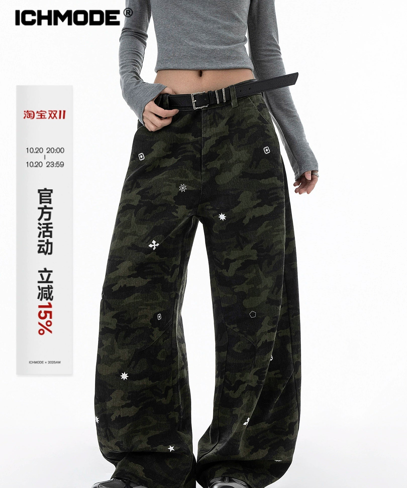 ICH MODE 美式复古星星休闲裤女宽松工装裤迷彩裤直筒阔腿运动裤