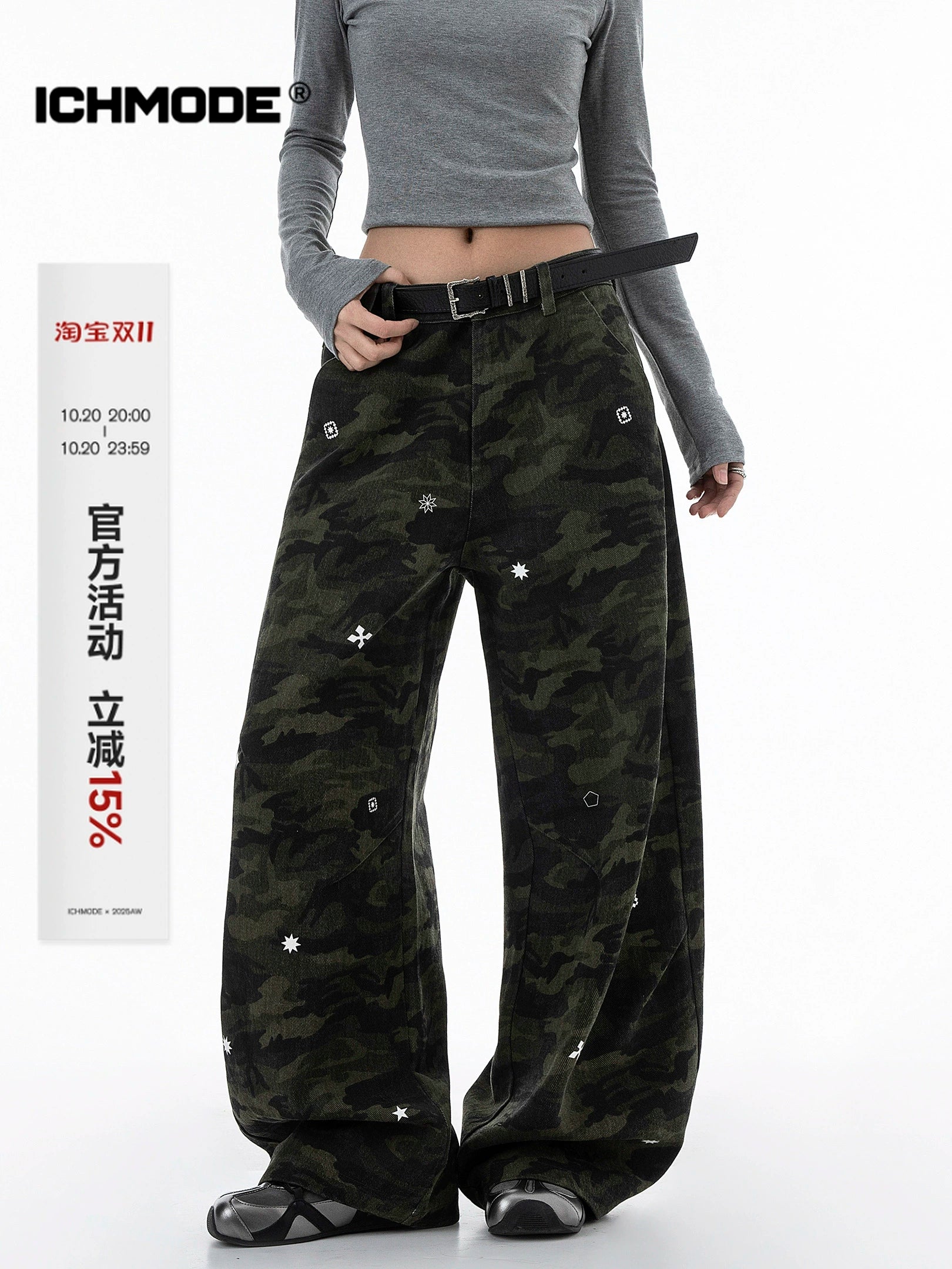 ICH MODE 美式复古星星休闲裤女宽松工装裤迷彩裤直筒阔腿运动裤