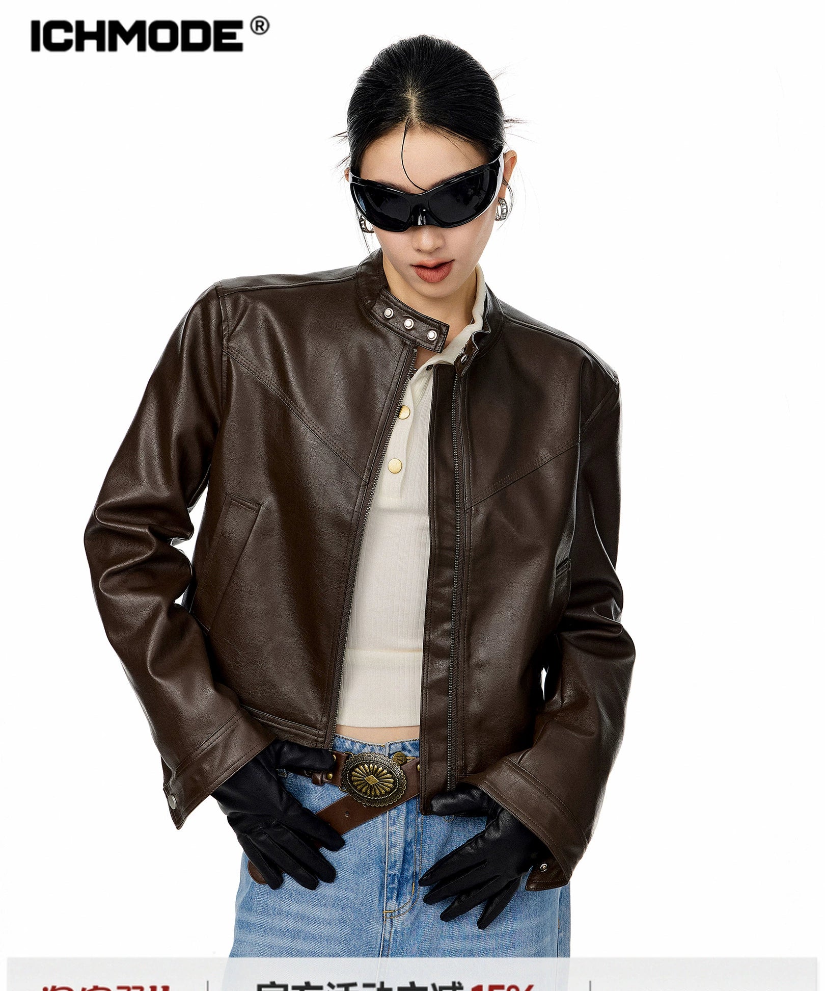 ICH MODE 美式复古棕色立领皮衣外套女秋冬新款机车皮夹克短上衣