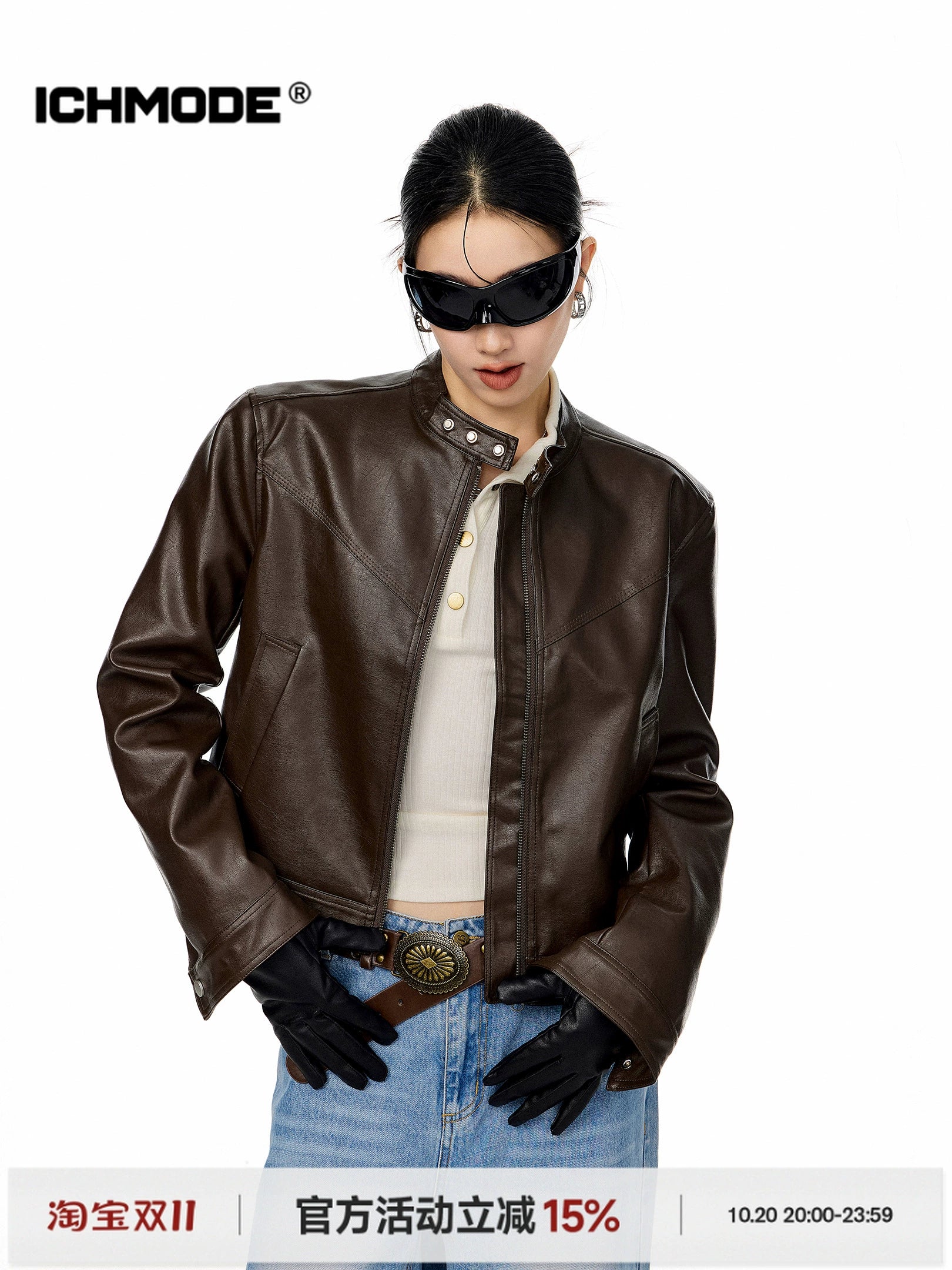 ICH MODE 美式复古棕色立领皮衣外套女秋冬新款机车皮夹克短上衣