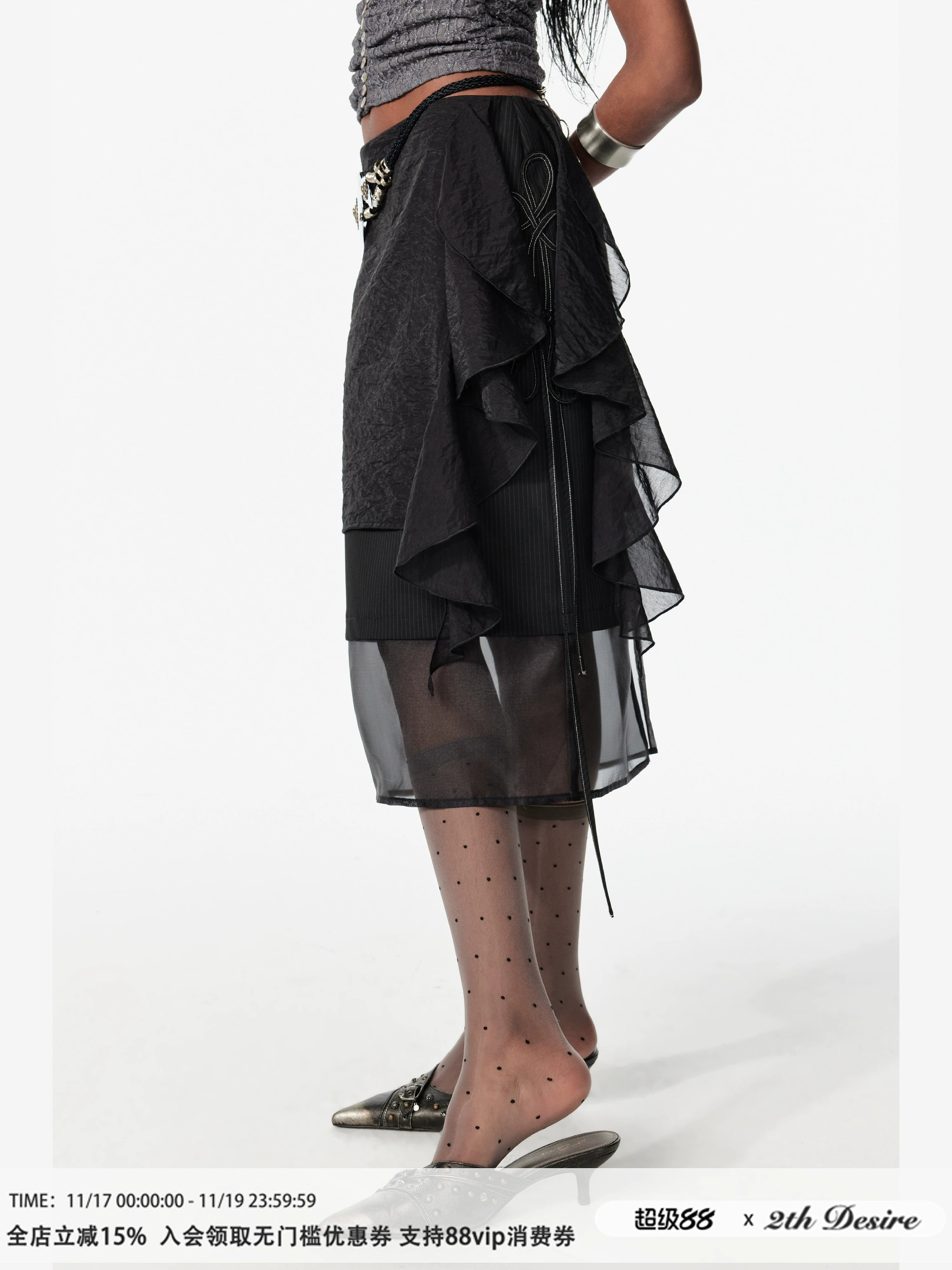 2th Desire叠穿多层撞色薄雾少女绑带设计感短款网纱西装半身裙女