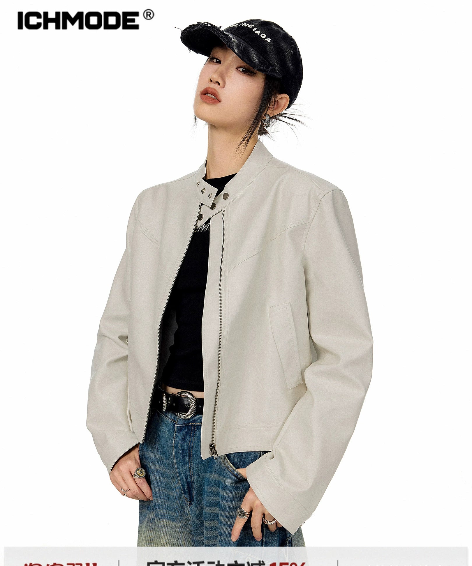 ICH MODE 美式复古短款机车皮衣外套女秋冬酷飒风流行皮夹克上衣