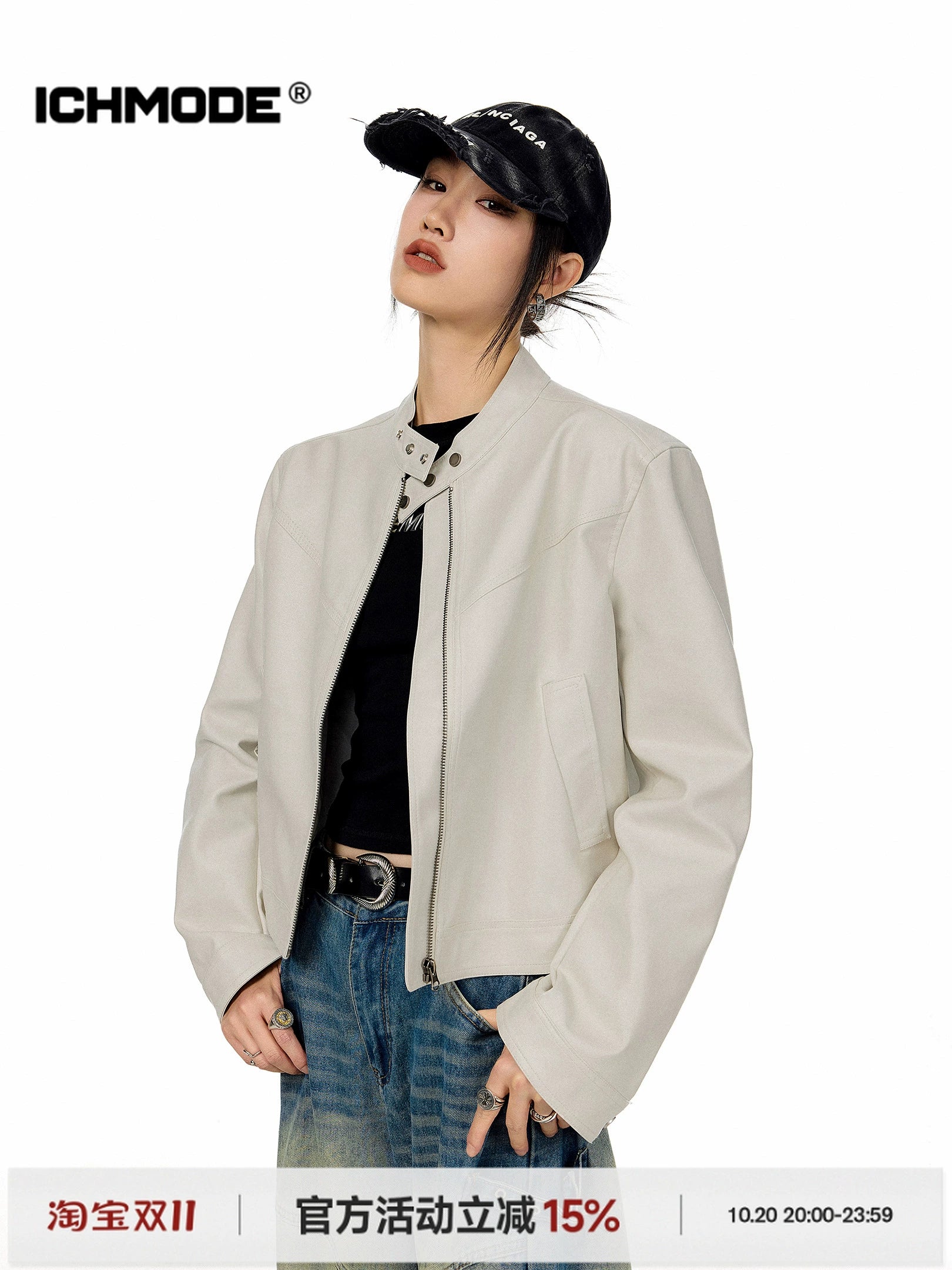 ICH MODE 美式复古短款机车皮衣外套女秋冬酷飒风流行皮夹克上衣