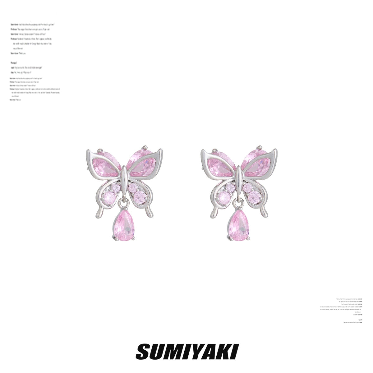 【买4免1上不封顶】SUMIYAKI 超值耳饰清仓② 耳环/耳夹/戒指