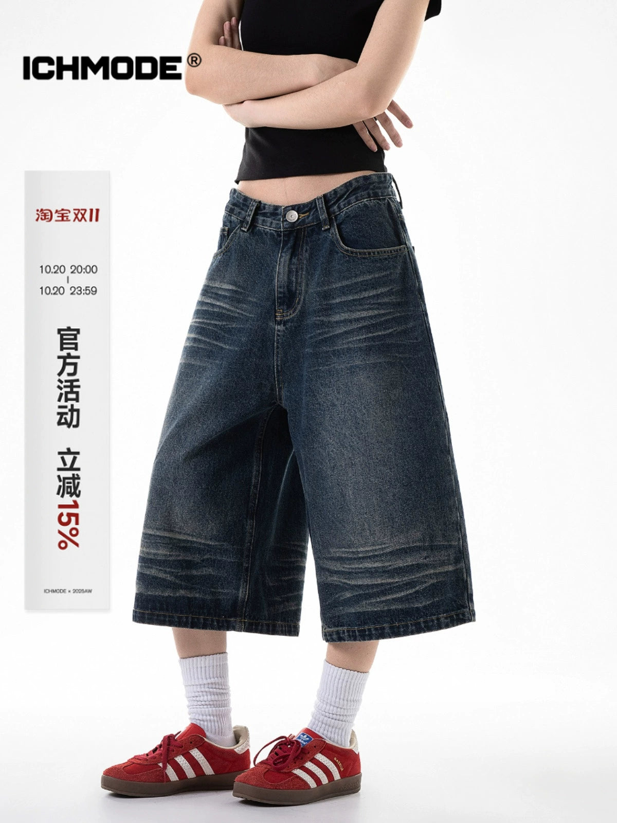 ICH MODE 美式七分裤牛仔裤女夏季宽松直筒工装休闲阔腿裤中短裤