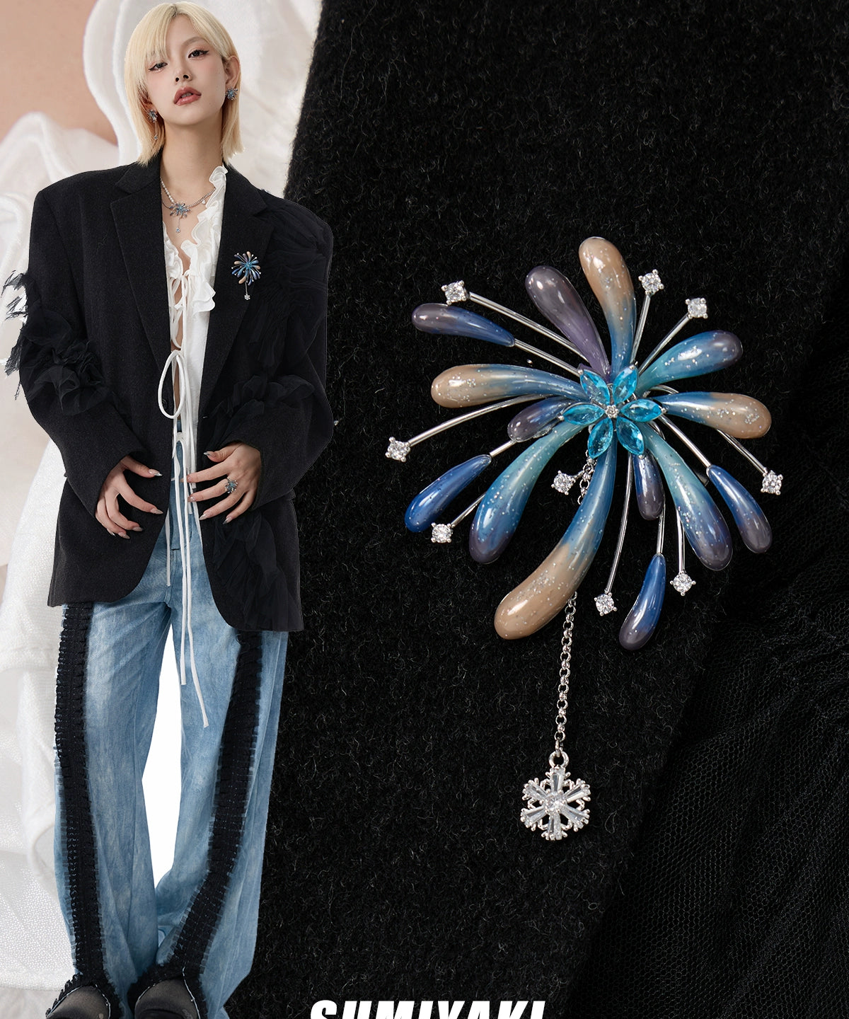 人手一个! SUMIYAKI 纯手工烟花胸针春夏包挂西装外套别针配饰女