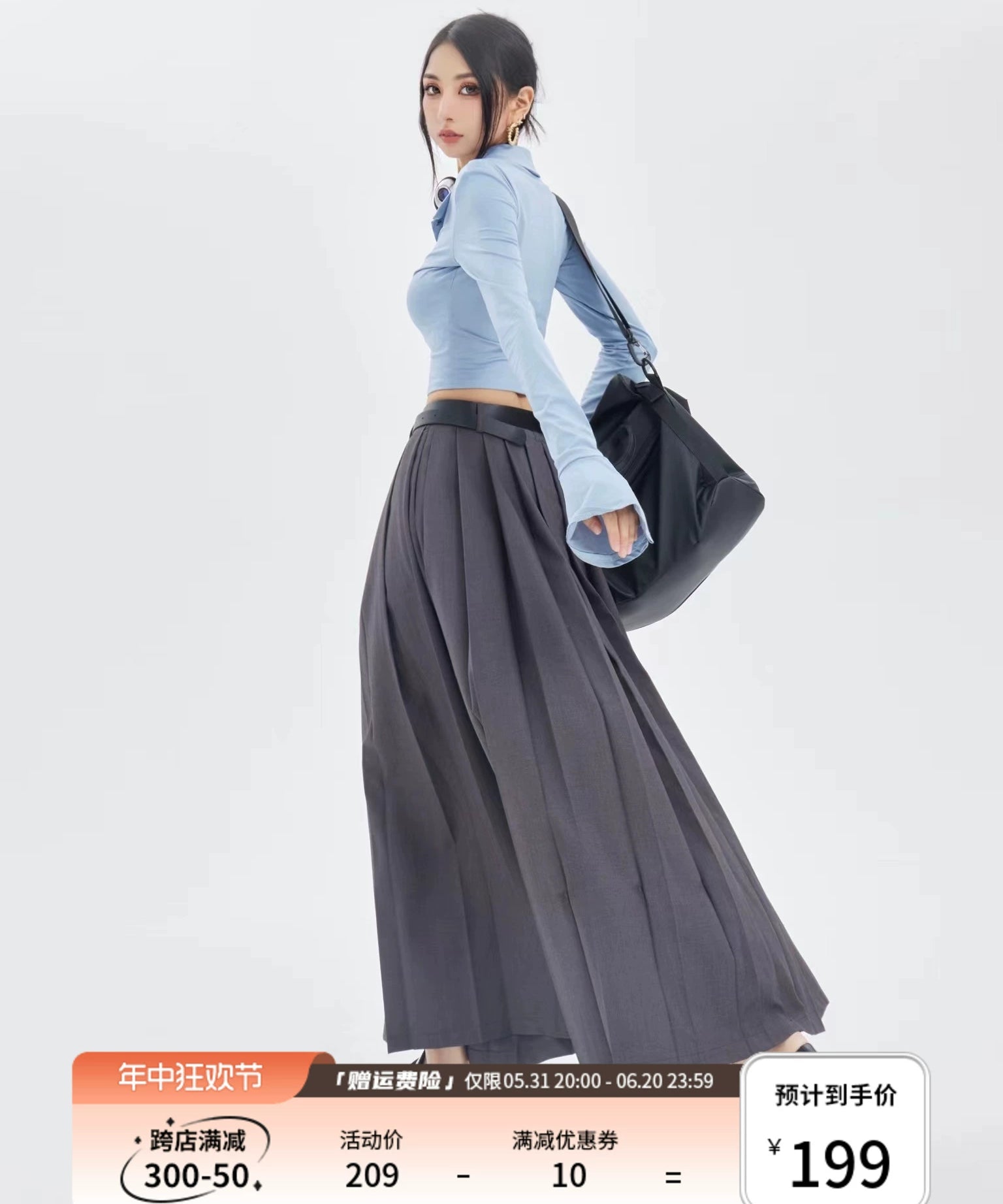 野生zerocircle灰色马面裙春夏季新款显瘦高级感百褶半身中长裙子