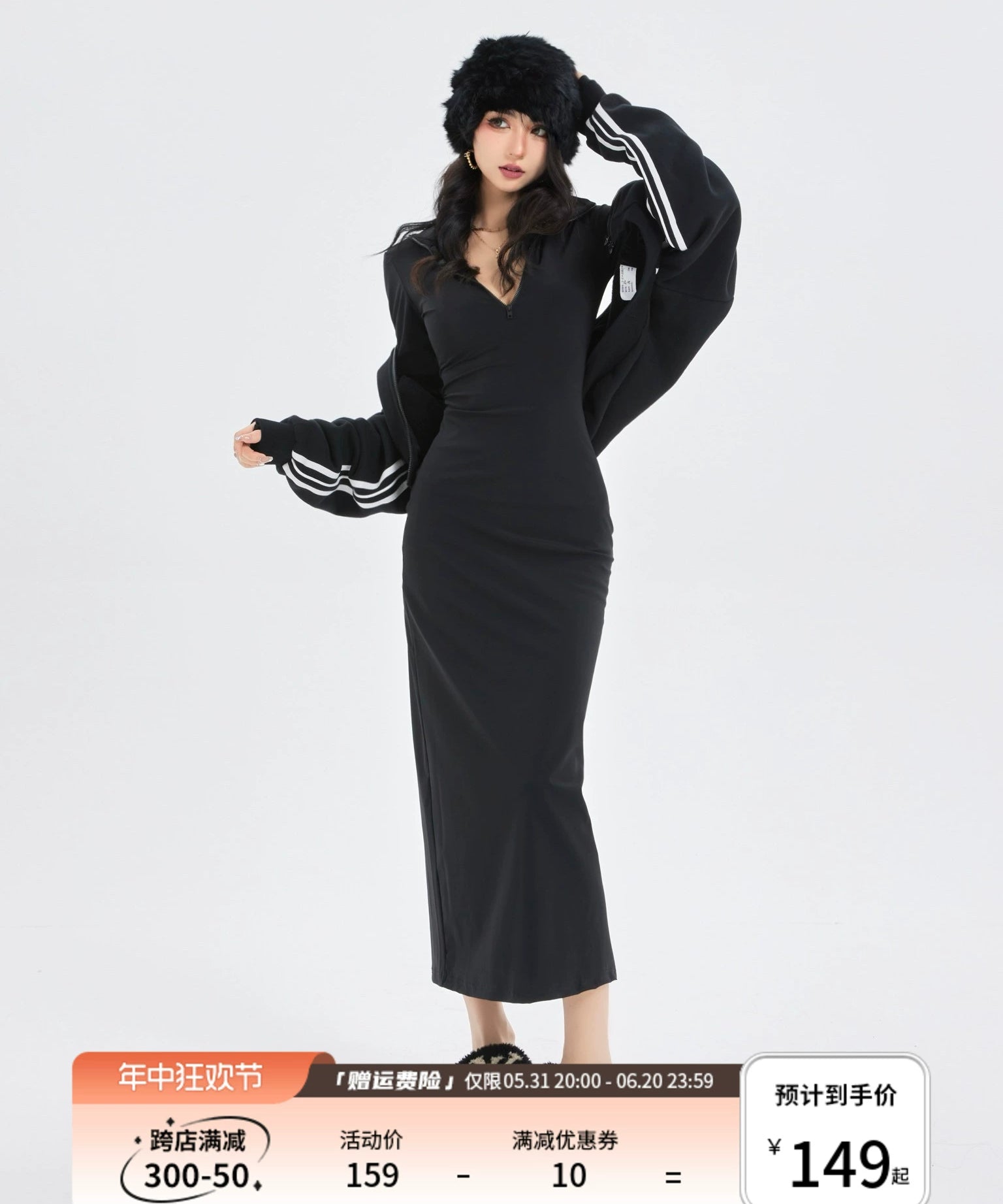 野生zerocircle黑色针织辣妹连衣裙女春收腰紧身包臀开叉中长裙子