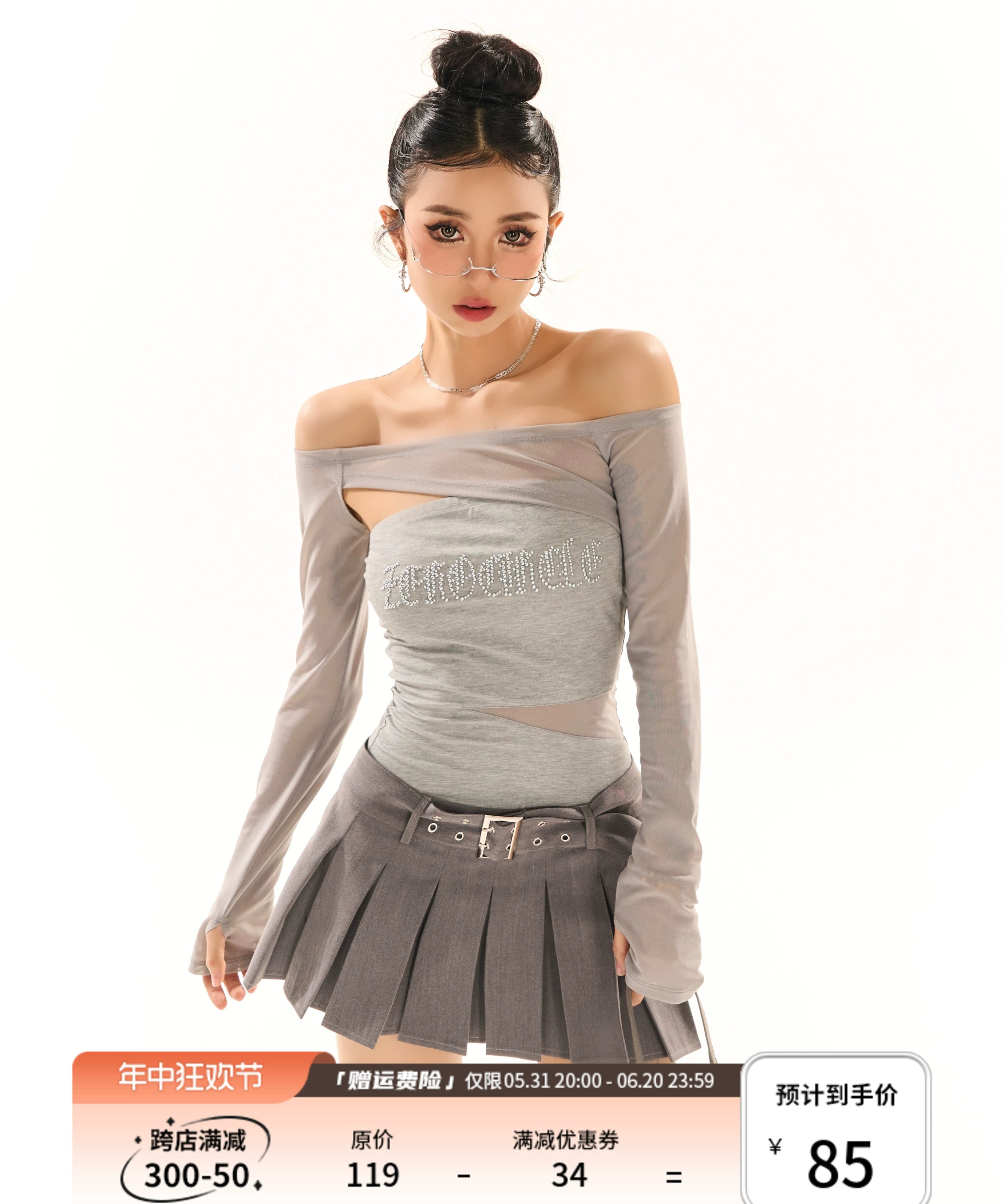 野生zerocircle 黑灰色一字肩网纱拼接上衣女夏季修身显瘦长袖t恤