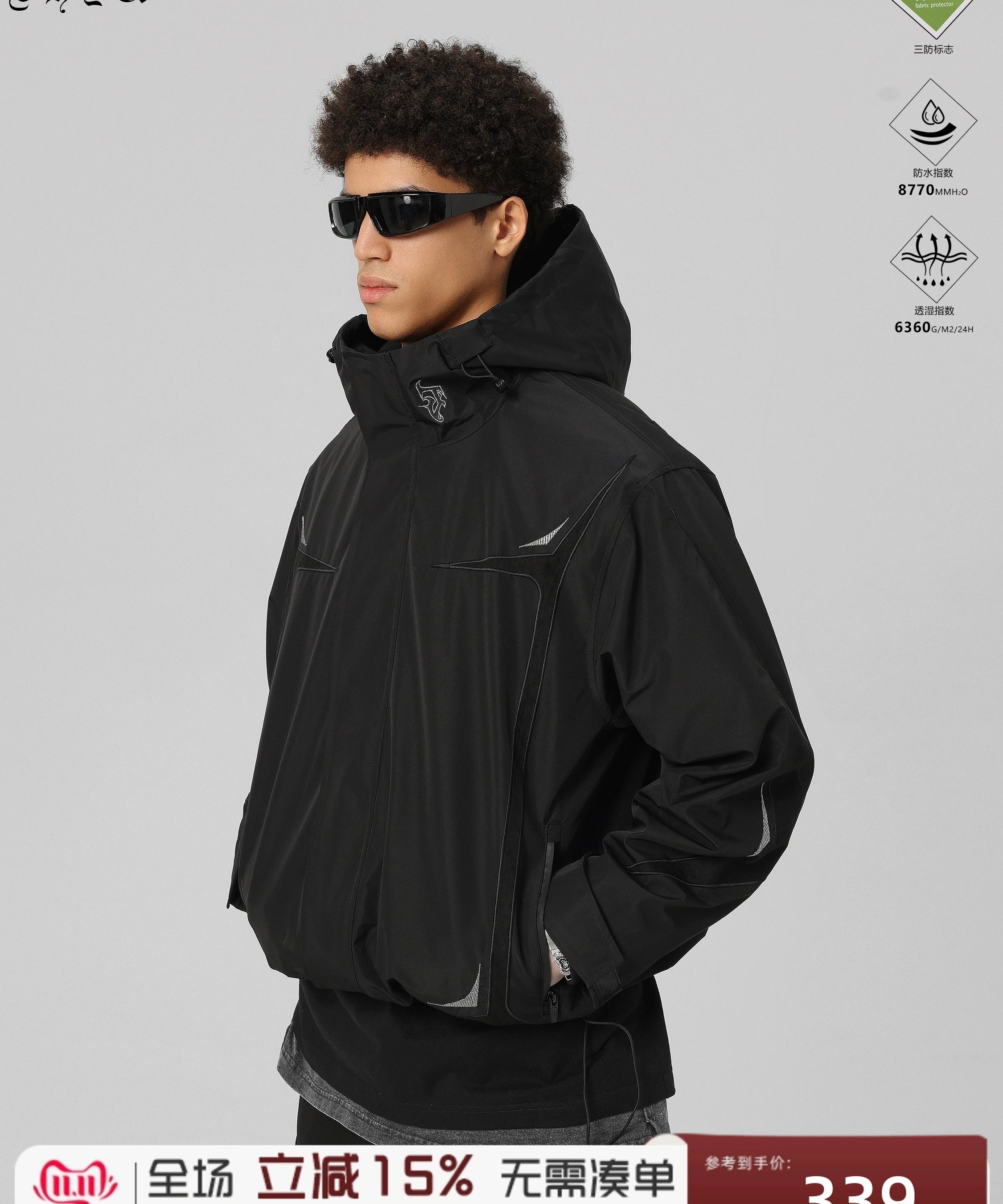 【檀健次同款】JHYQ户外连帽冲锋夹克衣服男宽松三防面料登山外套