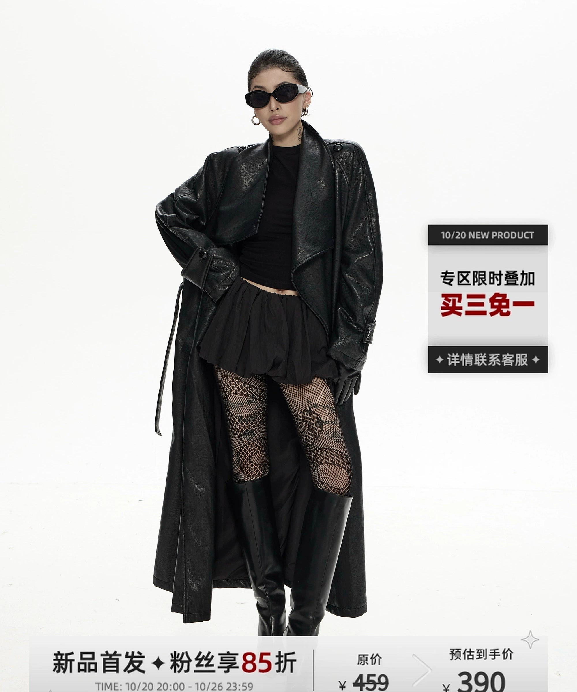 野生zero 翻领长款pu皮衣女秋冬2025新款酷飒风宽松大衣风衣外套