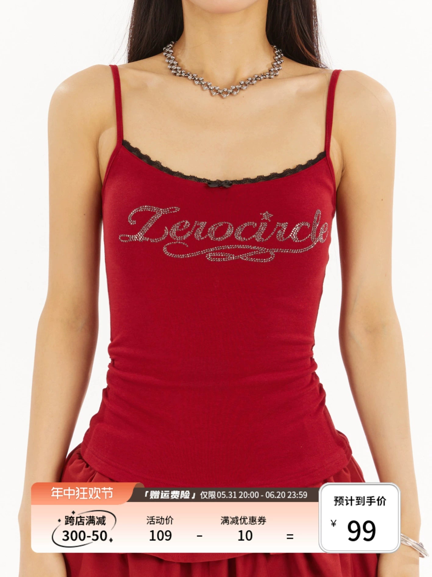 野生zero红蓝色吊带胸垫无袖背心女夏设计感外穿辣妹修身烫钻上衣