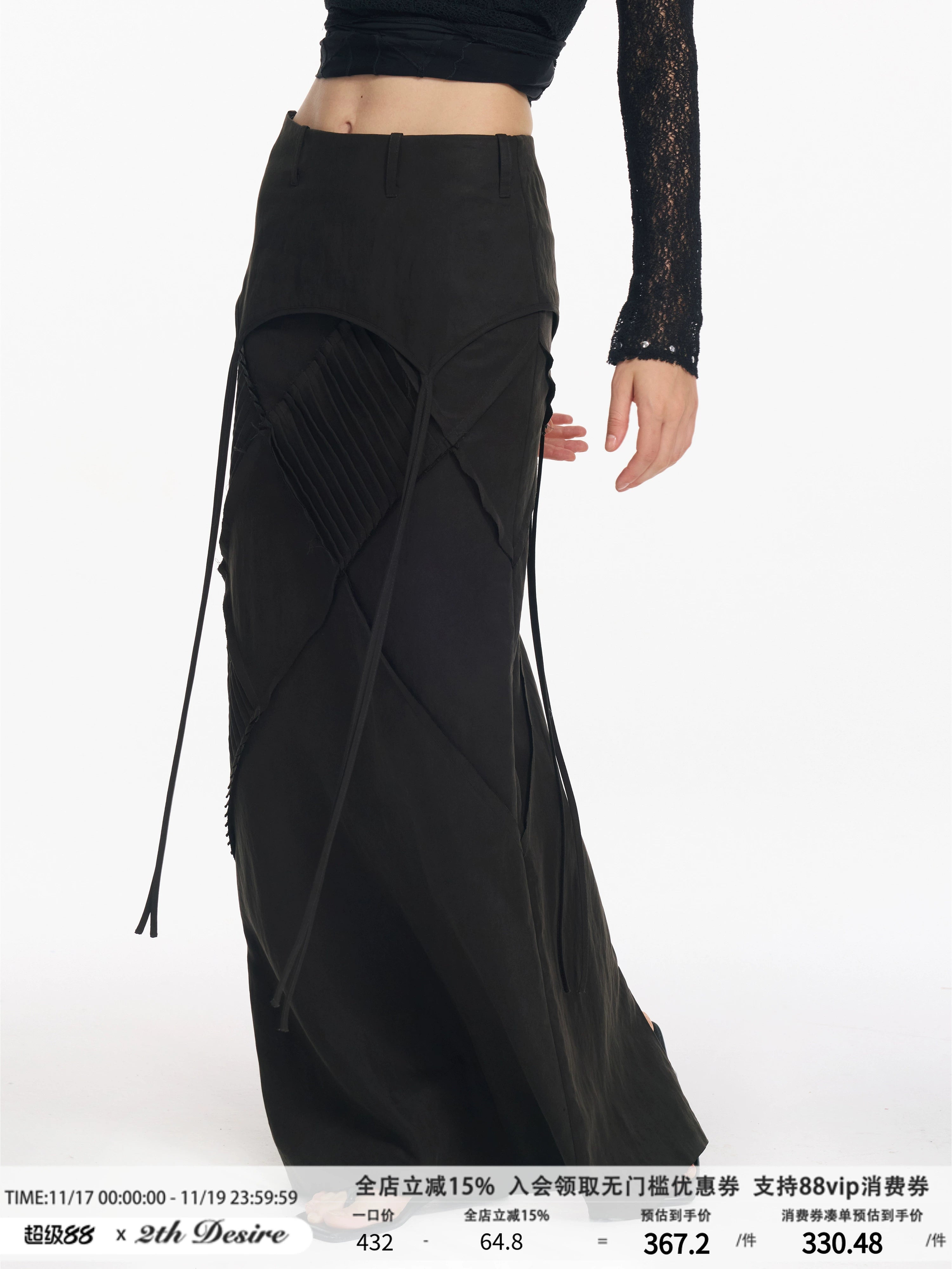 2th Desire 复古菱形格打条绑带长款直筒显瘦设计感低腰半身裙女