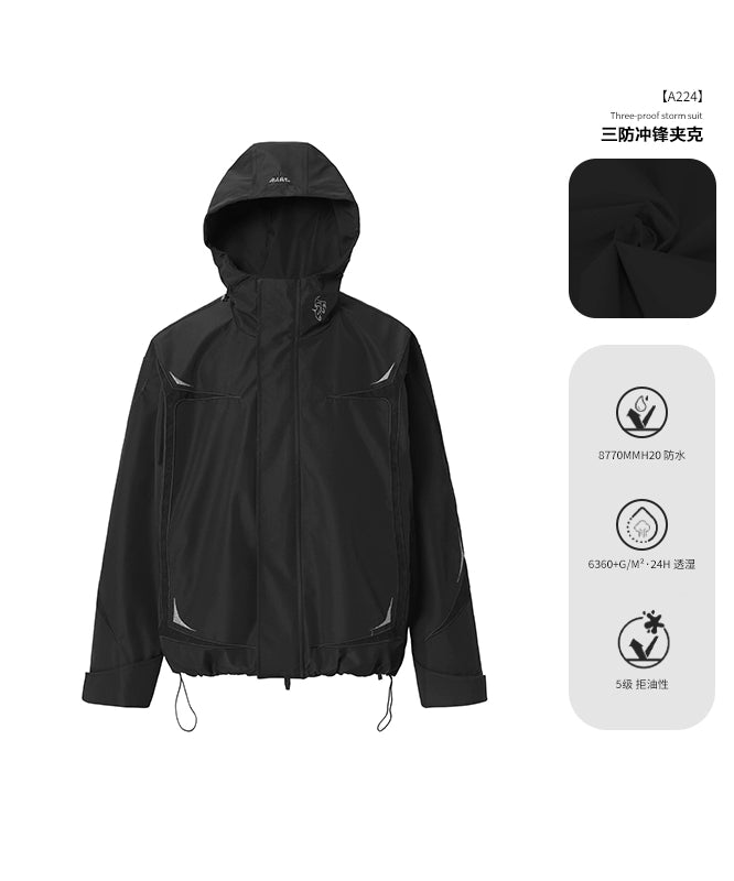 【檀健次同款】JHYQ户外连帽冲锋夹克衣服男宽松三防面料登山外套