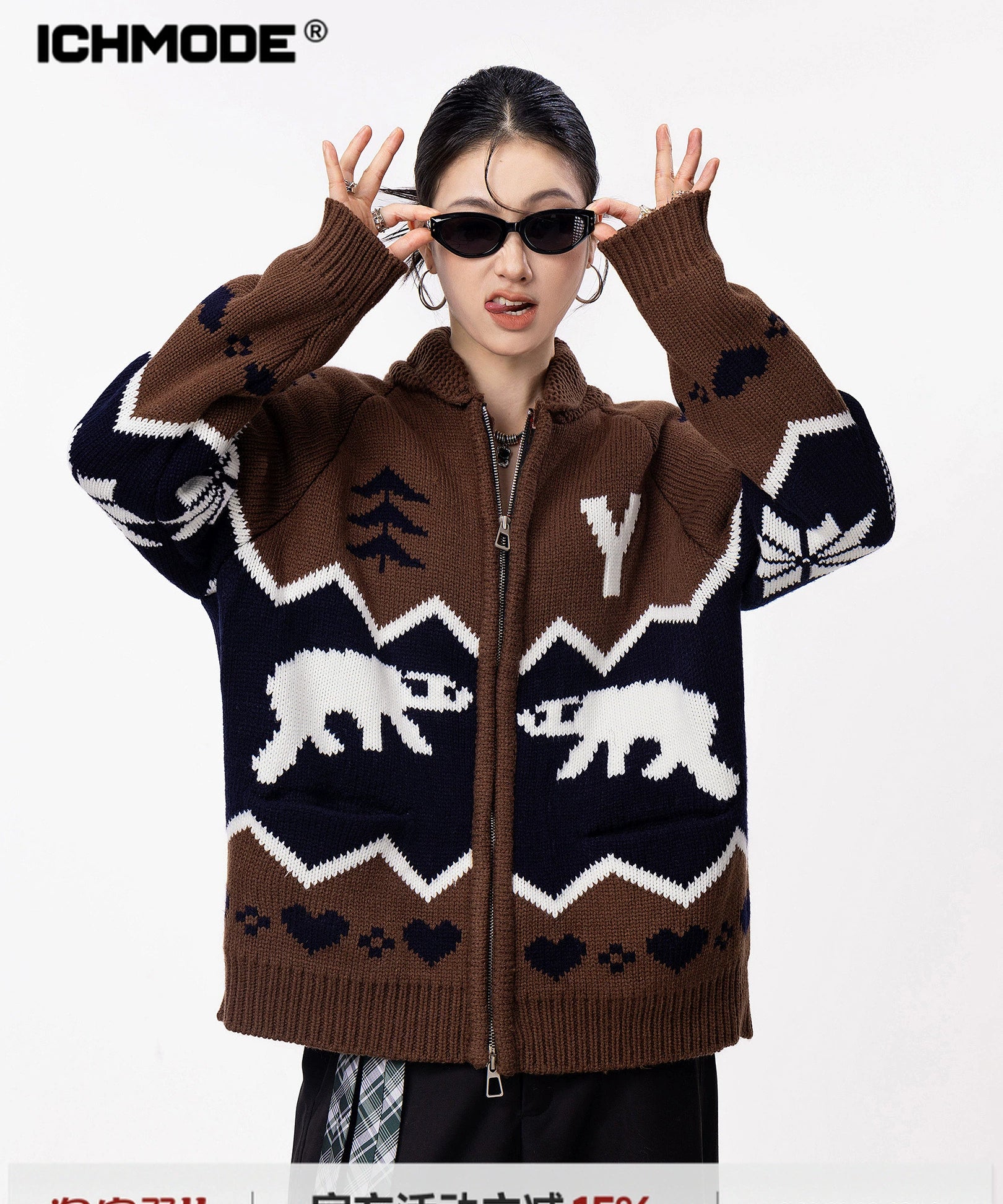 ICH MODE 美式复古提花针织开衫女秋冬宽松外搭休闲慵懒毛衣外套