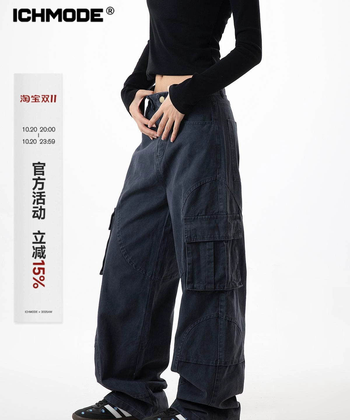 ICH MODE 美式复古口袋工装裤女宽松直筒阔腿运动休闲裤2025新款