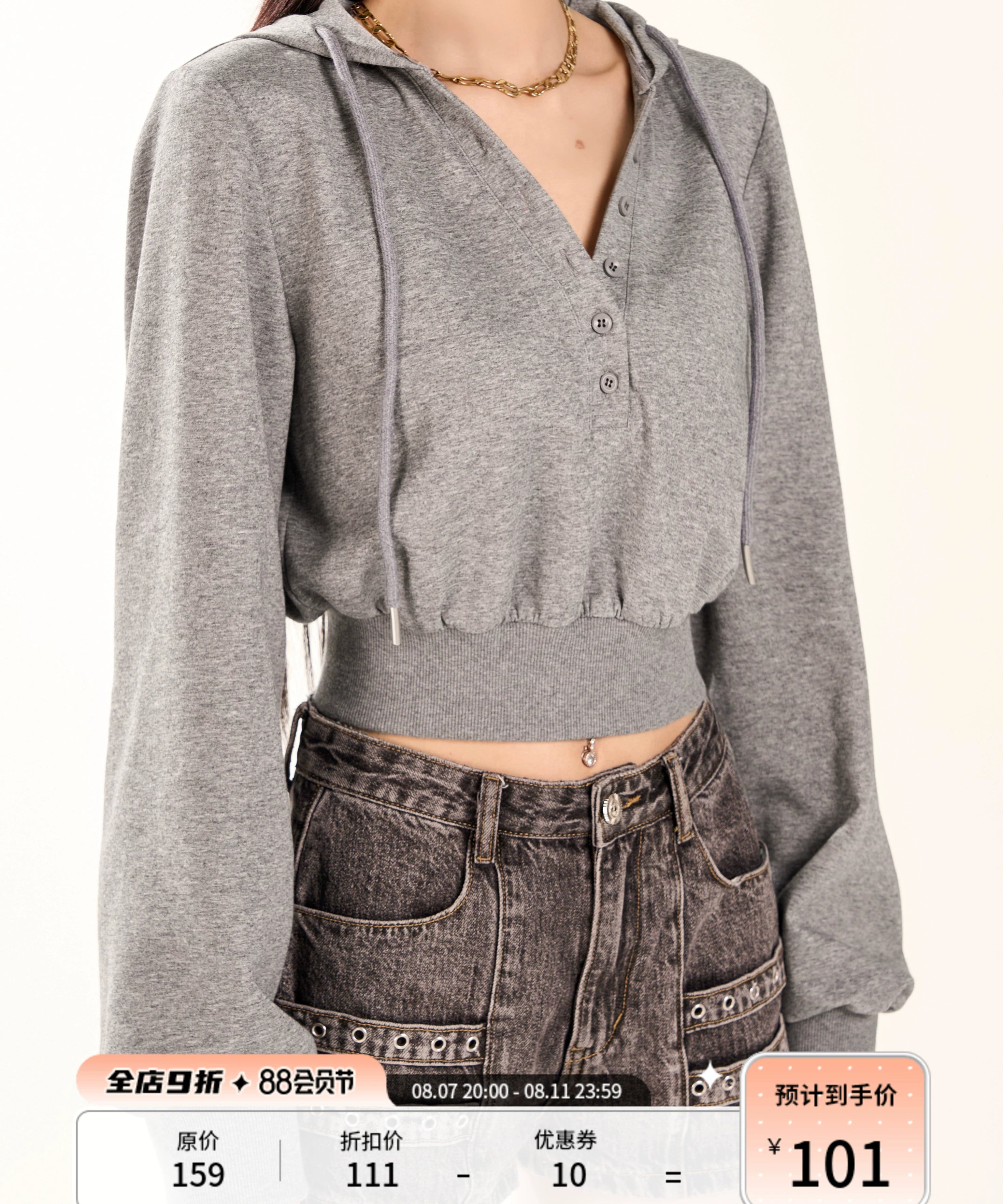 野生zerocircle 花灰色v领短款连帽卫衣女春秋季宽松显瘦休闲上衣