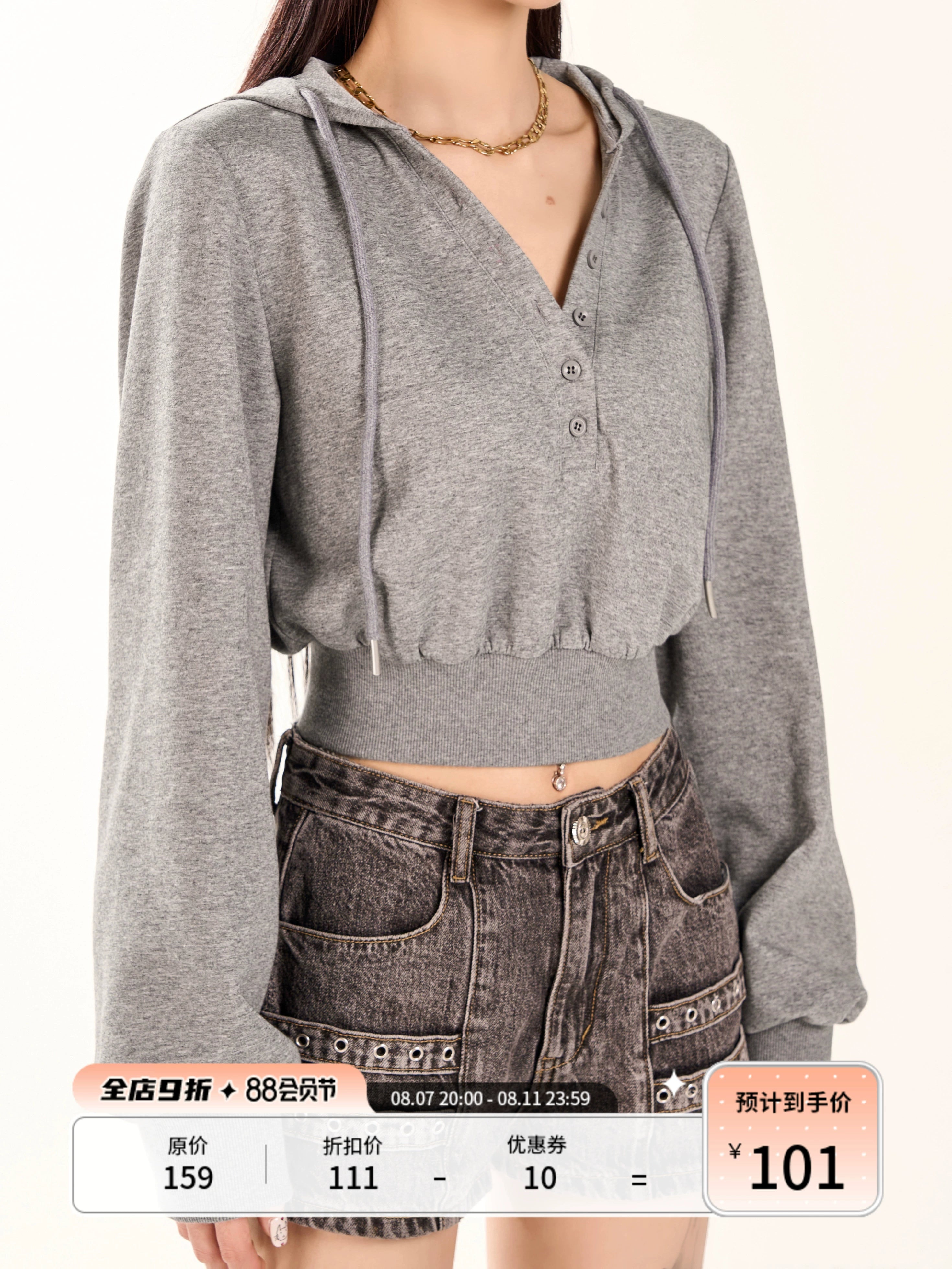 野生zerocircle 花灰色v领短款连帽卫衣女春秋季宽松显瘦休闲上衣