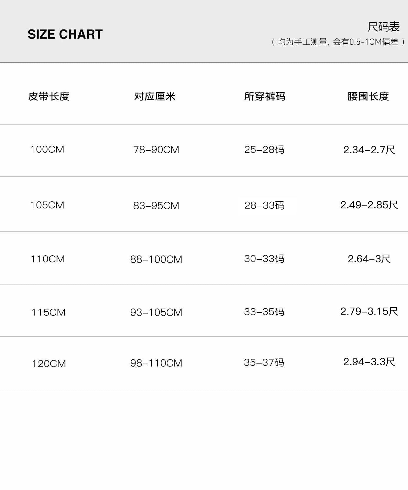 G系列金属银扣复古意大利进口牛皮真皮腰带百搭TERRAINCOGNITA