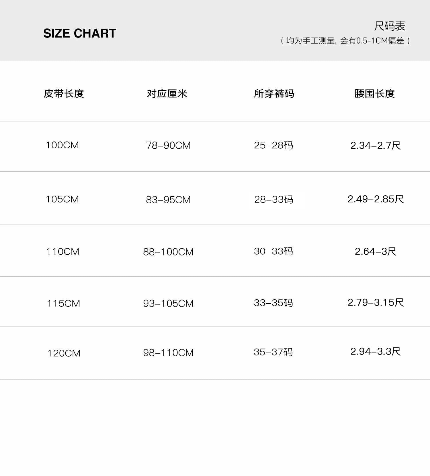 G系列金属银扣复古意大利进口牛皮真皮腰带百搭TERRAINCOGNITA